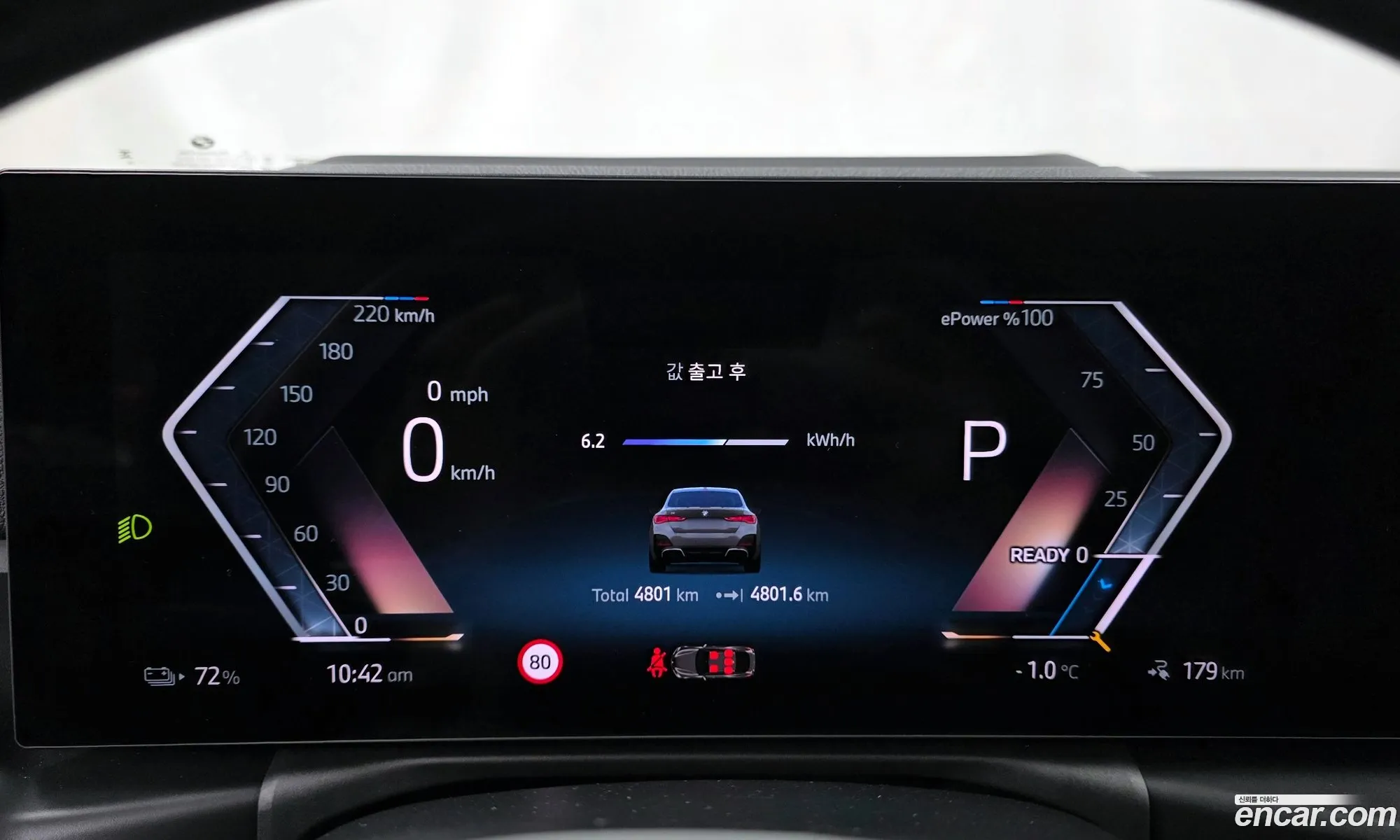 BMW i4 2025 WBY21HD07SFT72495 — 17