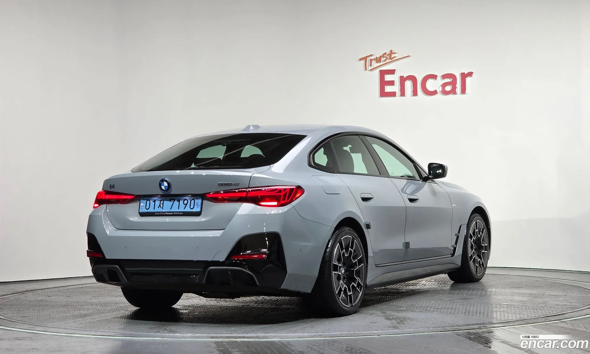 BMW i4 2025 WBY21HD07SFT72495 — 8