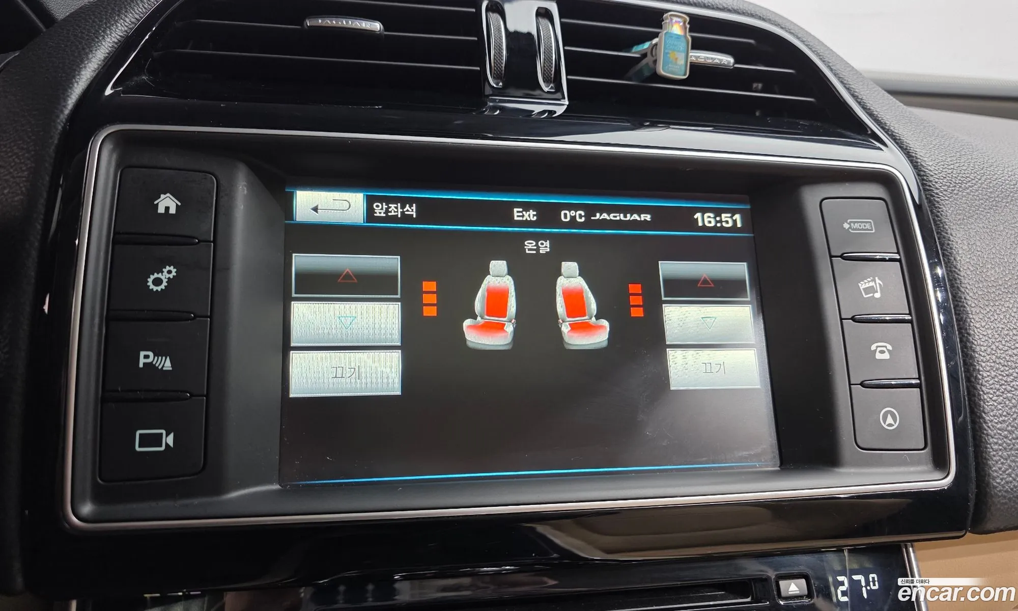 Jaguar XE 2016 — 6