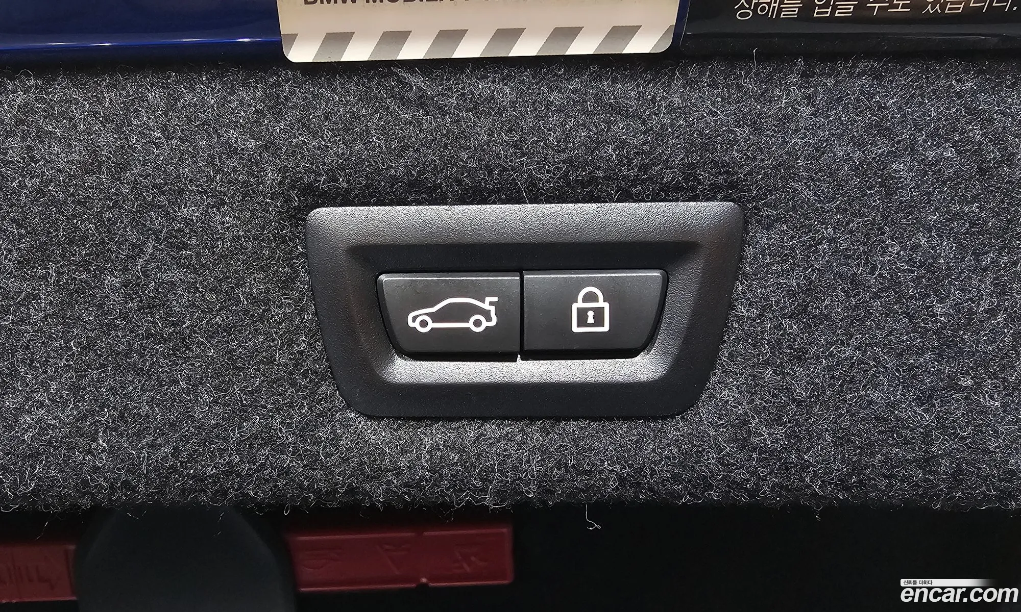 BMW M5 2018 WBSJF0103JG964871 — 18