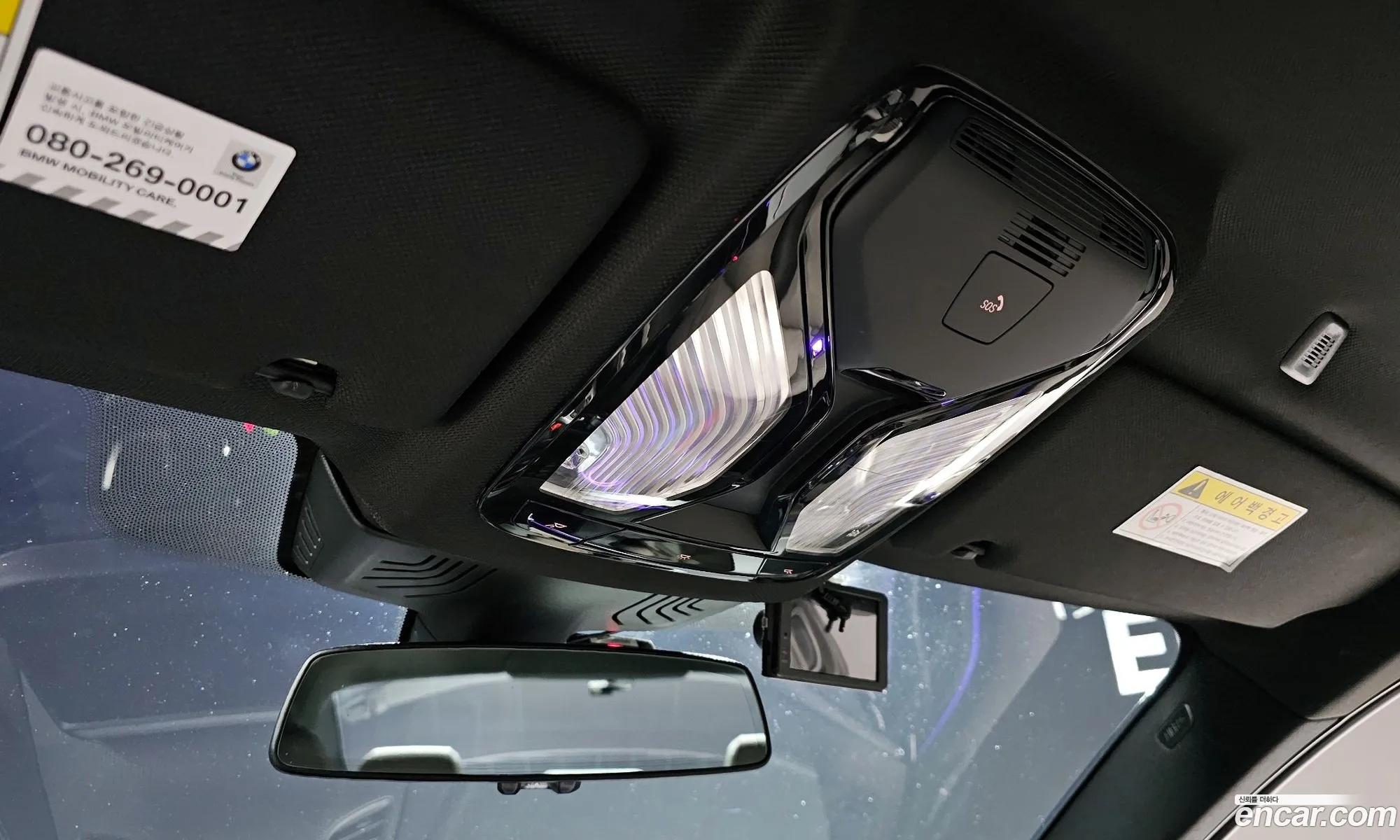BMW M5 2018 WBSJF0103JG964871 — 12