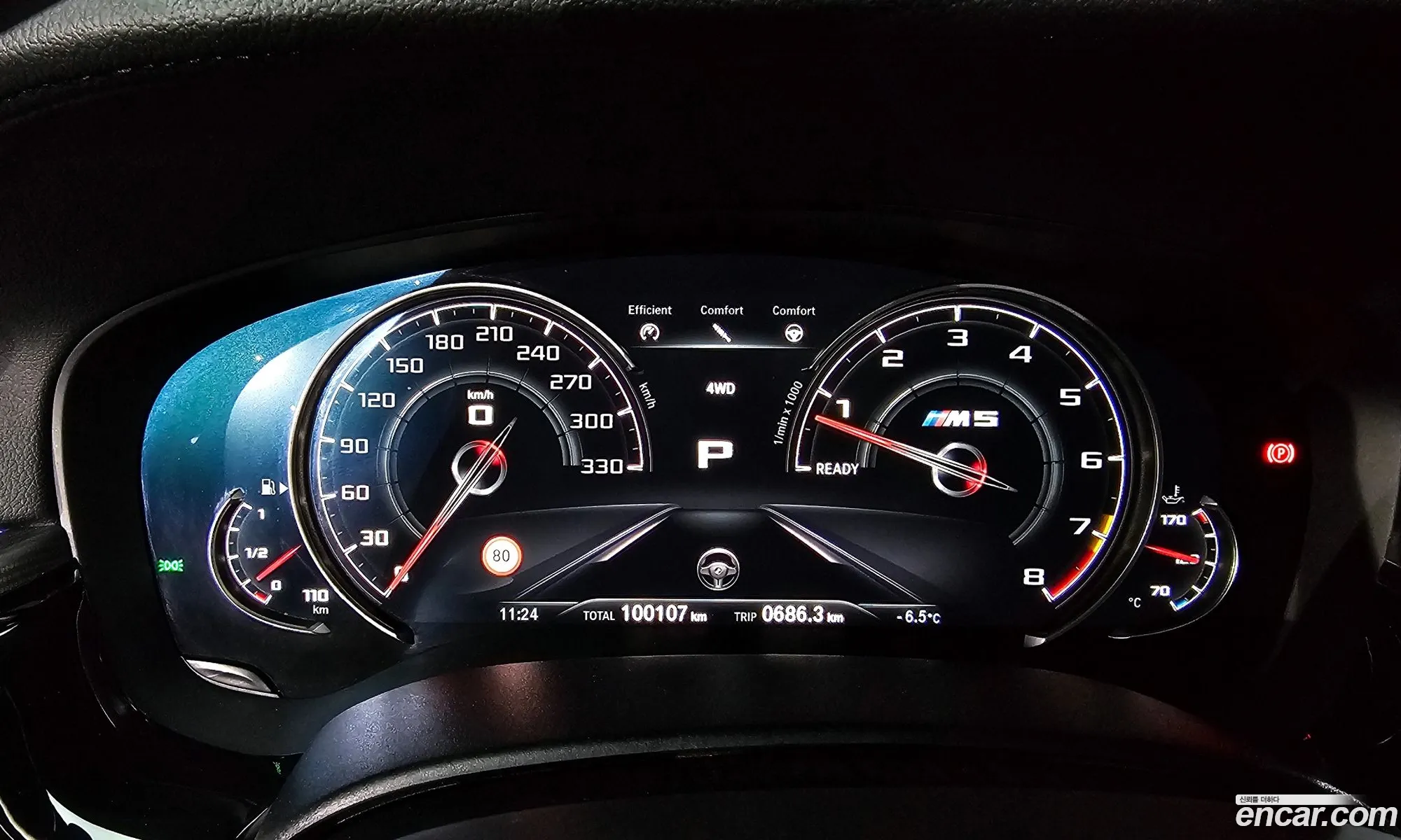 BMW M5 2018 WBSJF0103JG964871 — 6
