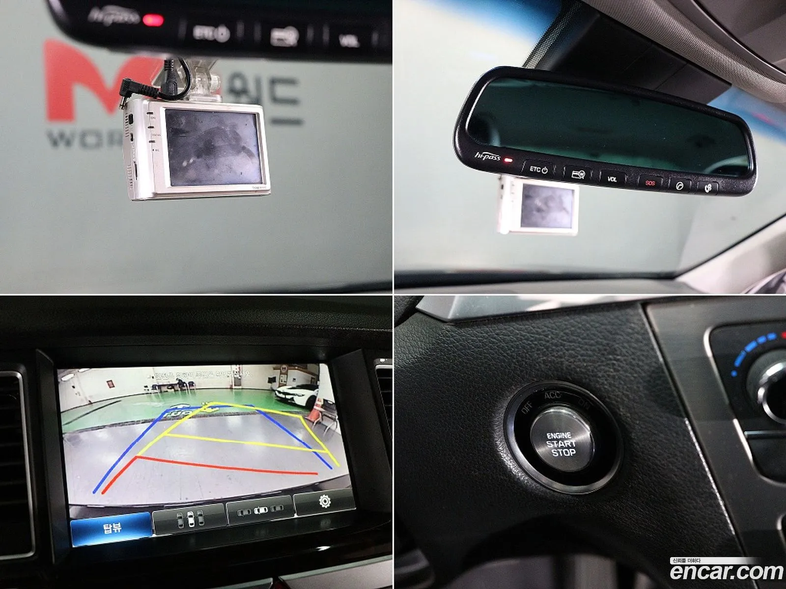 Hyundai Genesis DH 2015 — 19