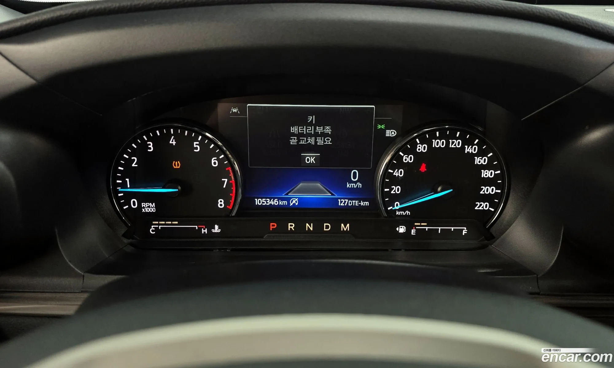 Ford Explorer 6th Gen 2020 1FMSK8FH5LGC71304 — 7