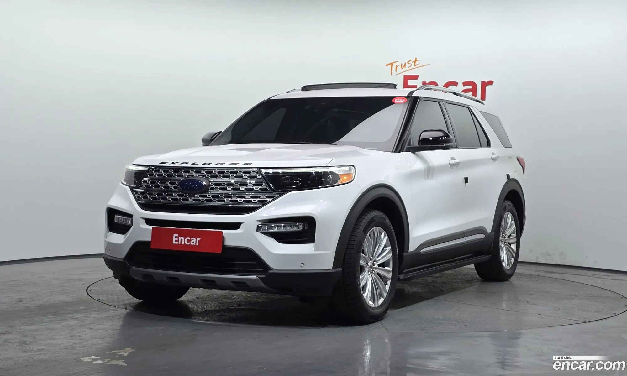 Ford Explorer 6th Gen 2020 1FMSK8FH5LGC71304 — 2