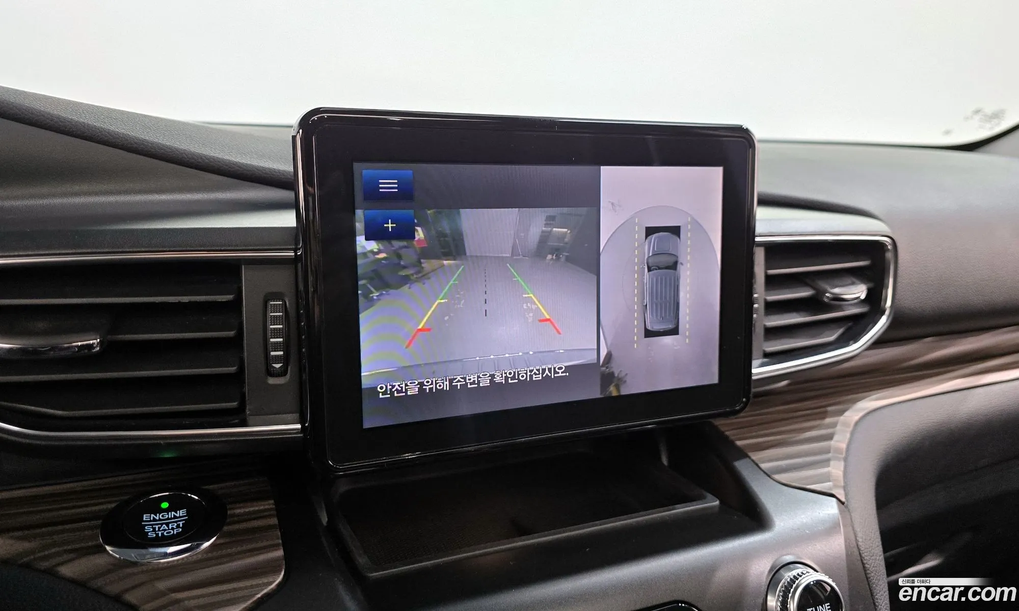 Ford Explorer 6th Gen 2020 1FMSK8FH5LGC71304 — 15