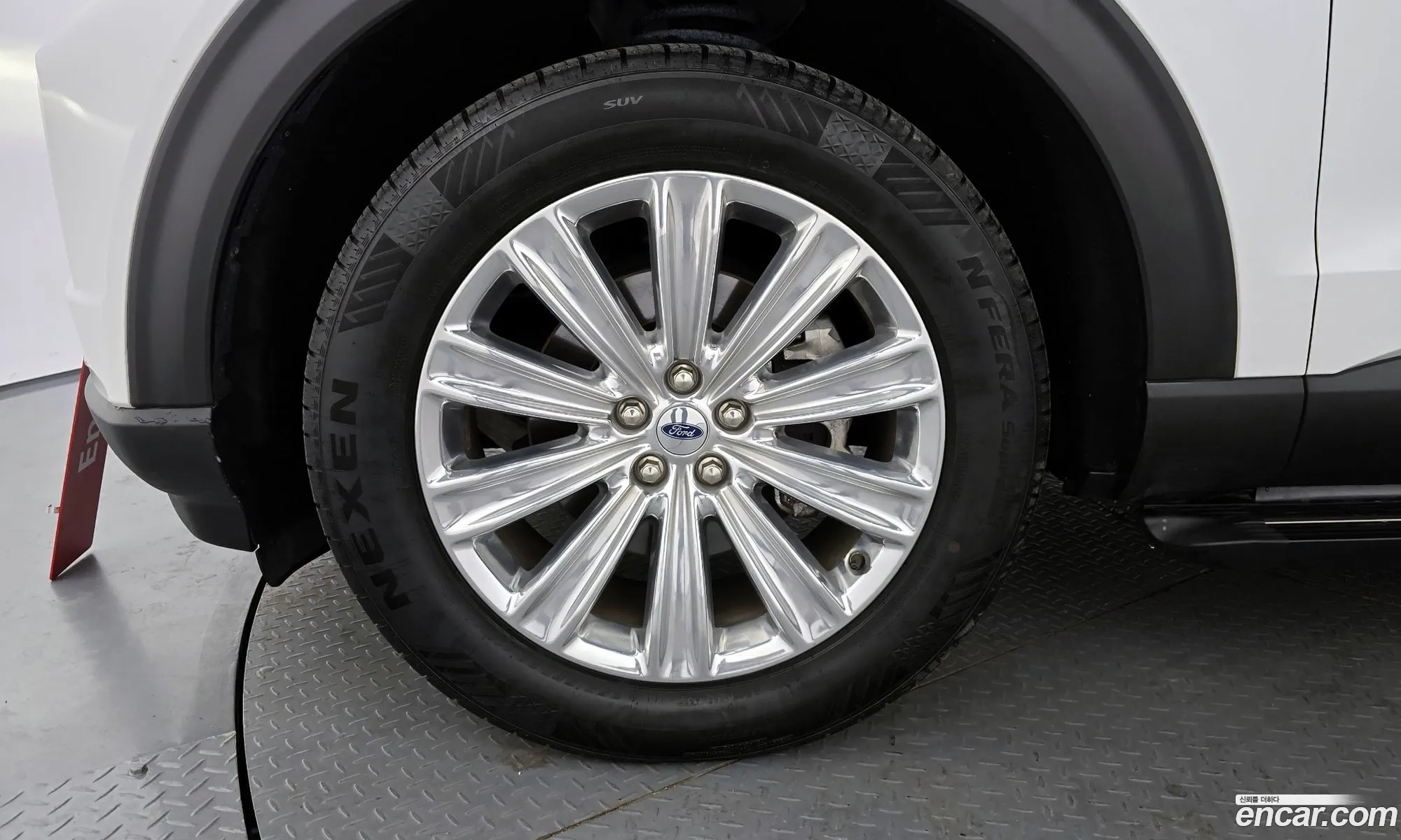 Ford Explorer 6th Gen 2020 1FMSK8FH5LGC71304 — 6