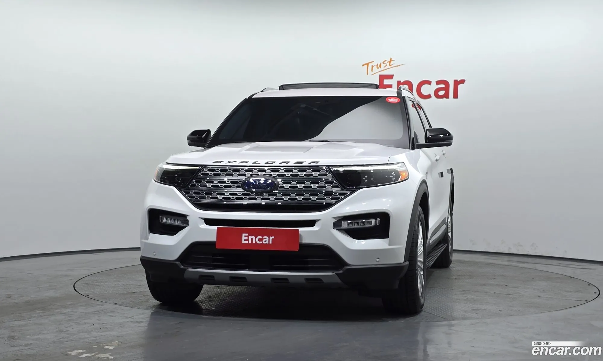 Ford Explorer 6th Gen 2020 1FMSK8FH5LGC71304 — 20