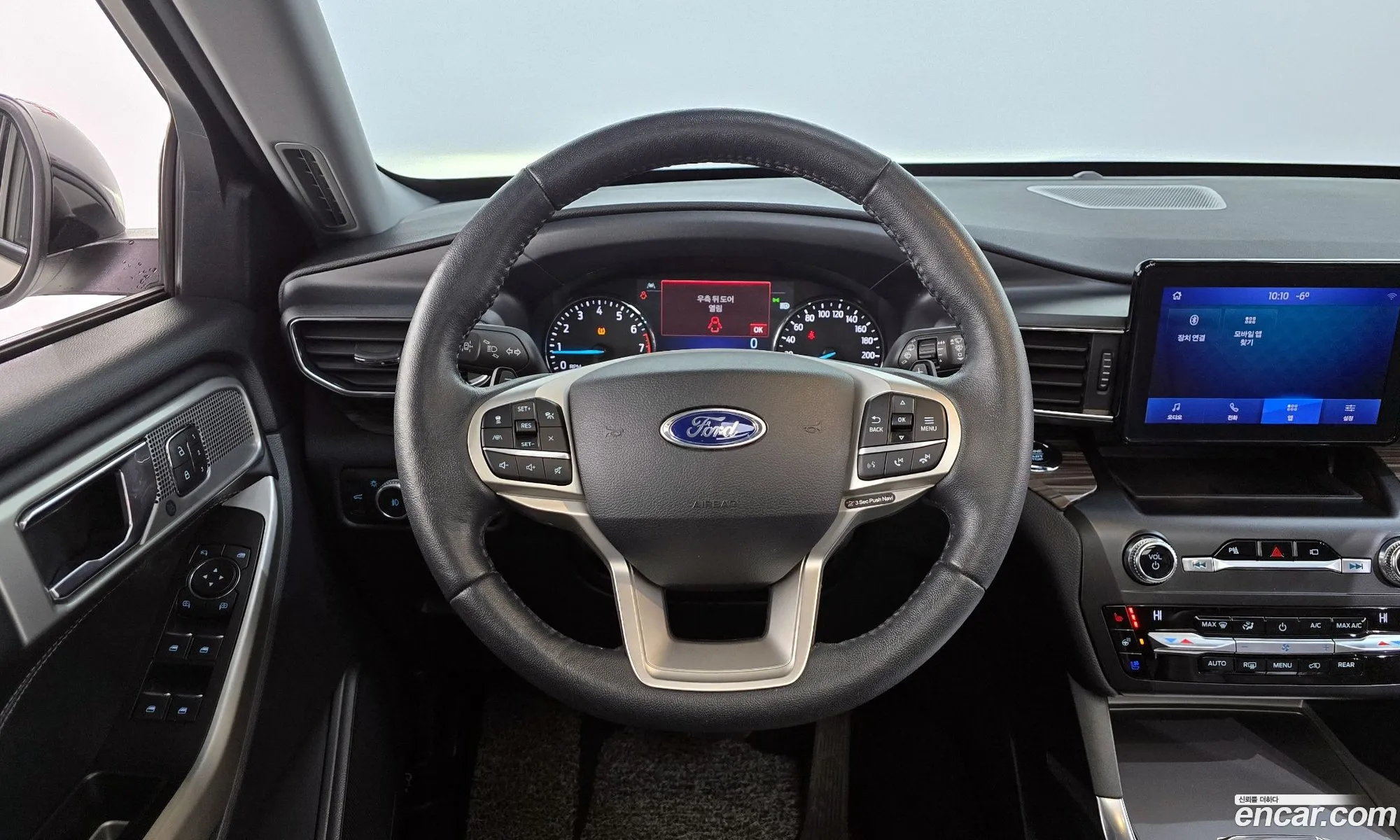 Ford Explorer 6th Gen 2020 1FMSK8FH5LGC71304 — 4