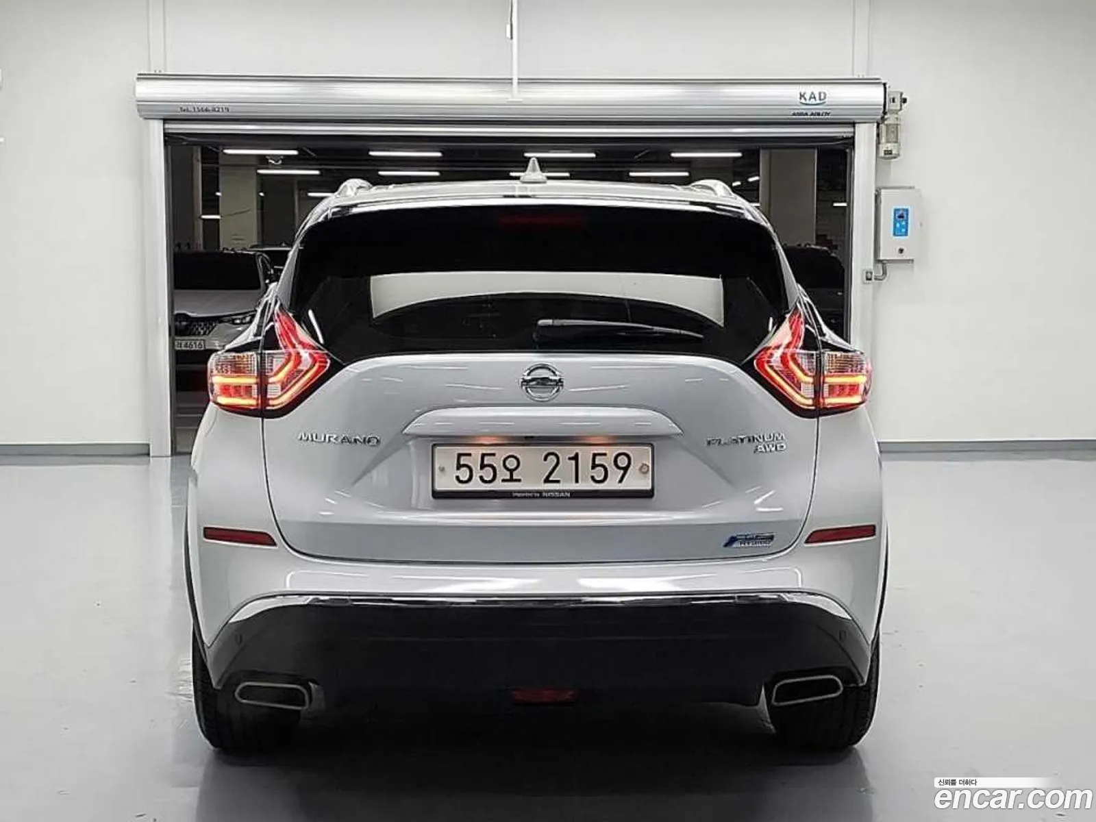 Nissan Murano 2016 — 9