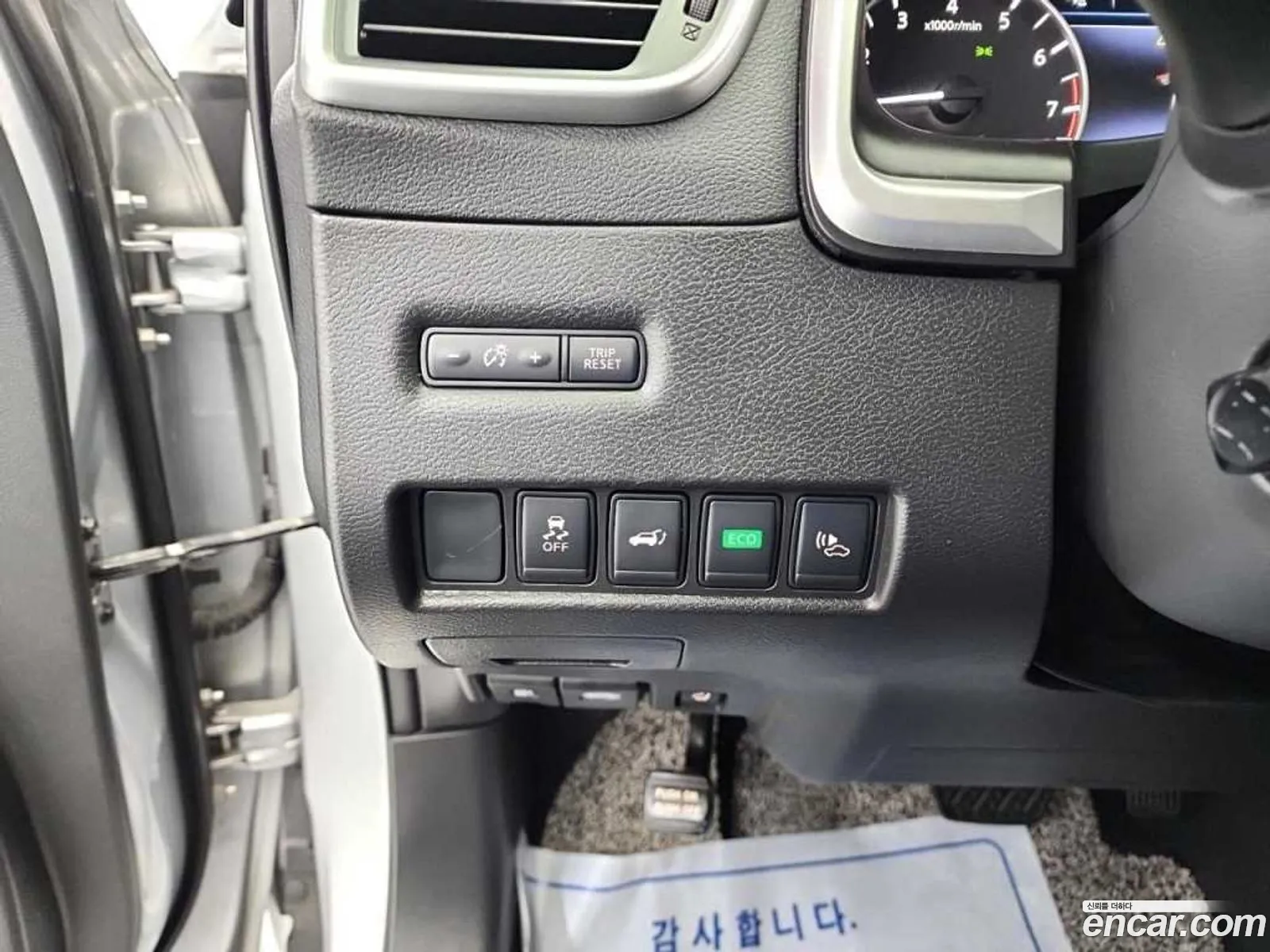 Nissan Murano 2016 — 4