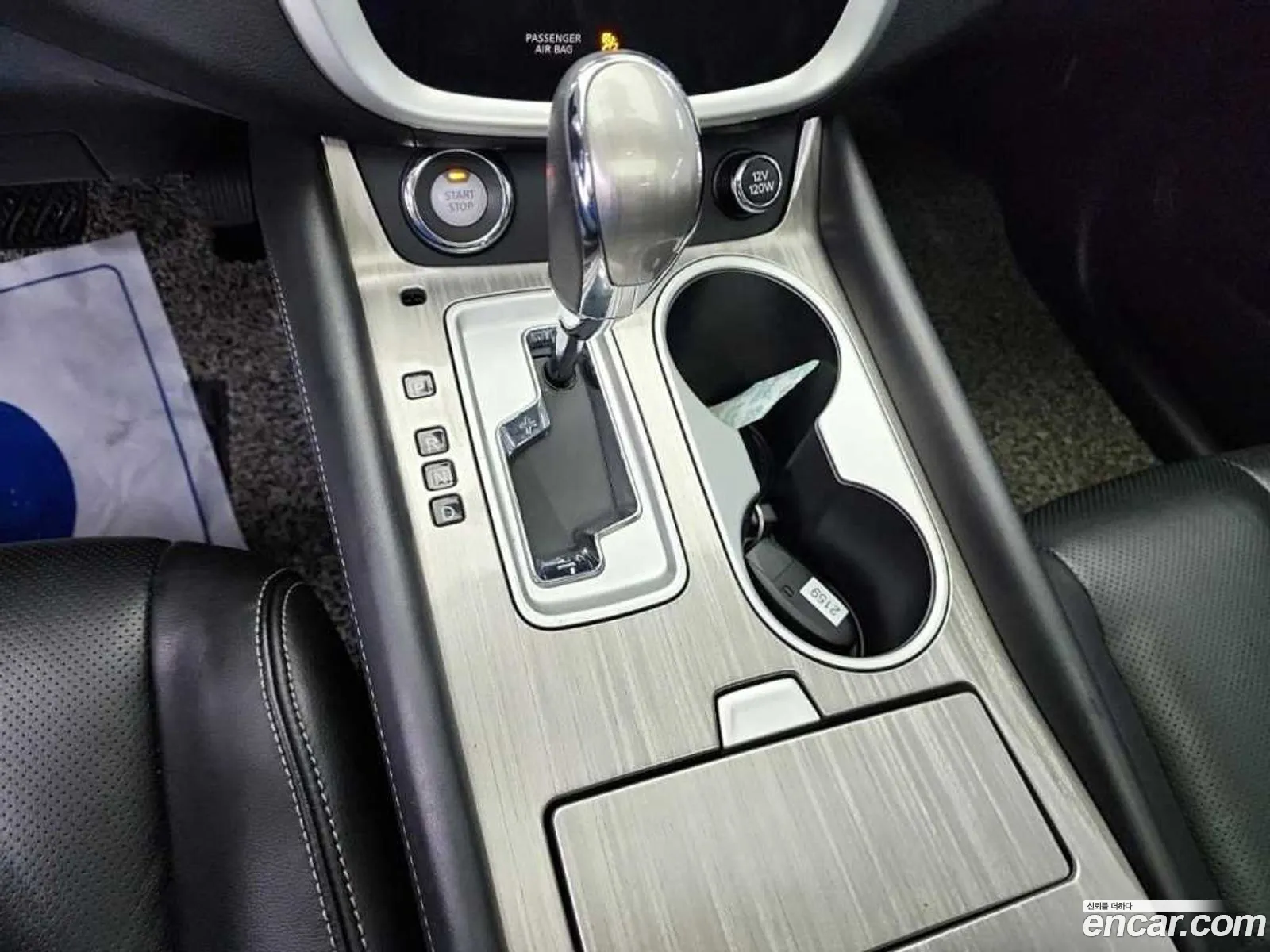 Nissan Murano 2016 — 6