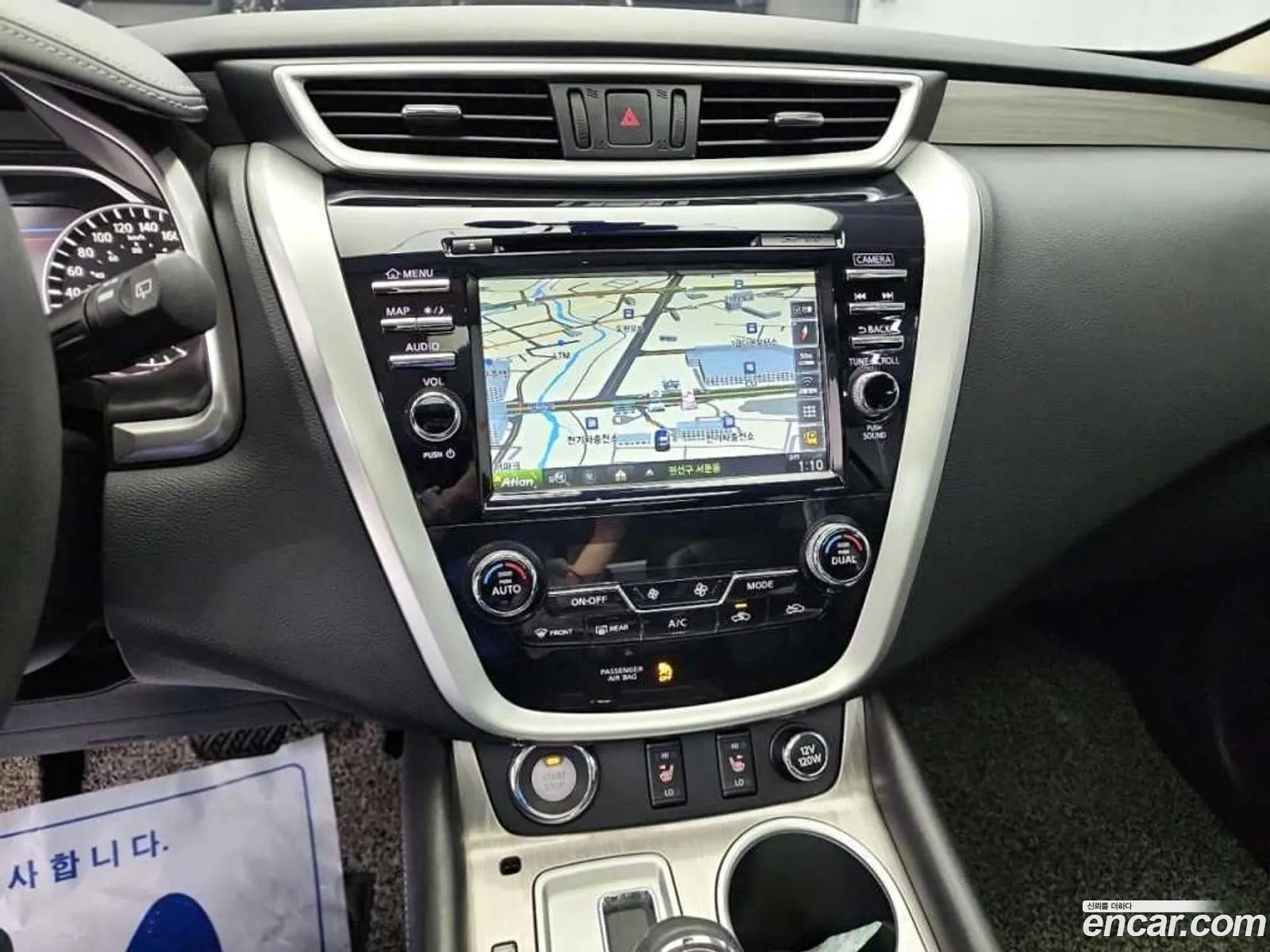 Nissan Murano 2016 — 7