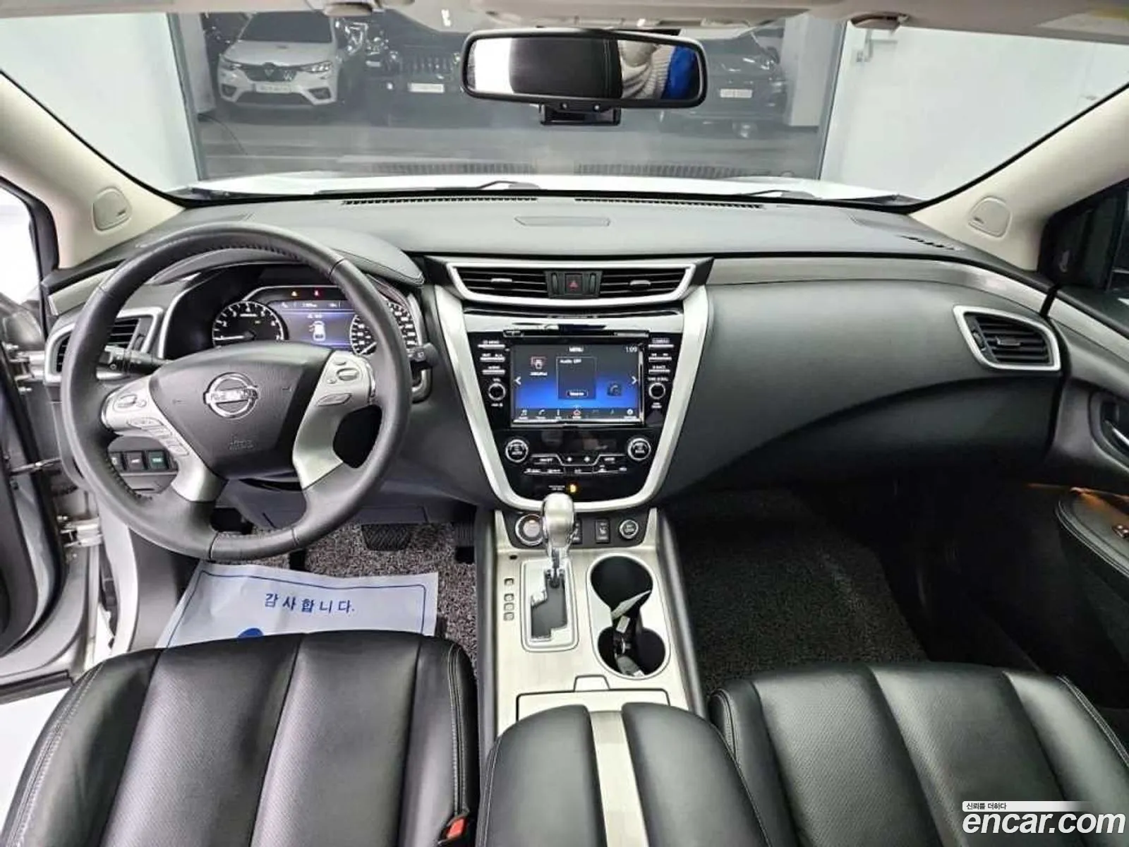 Nissan Murano 2016 — 12