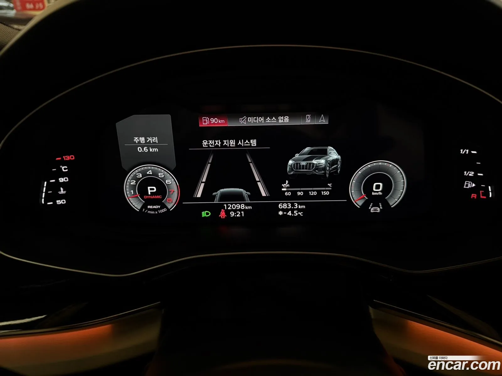 Audi Q8 2022 — 6