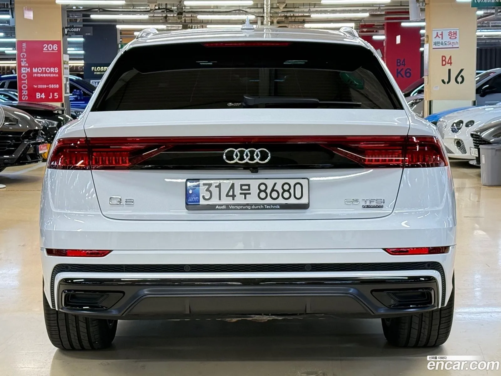 Audi Q8 2022 — 17