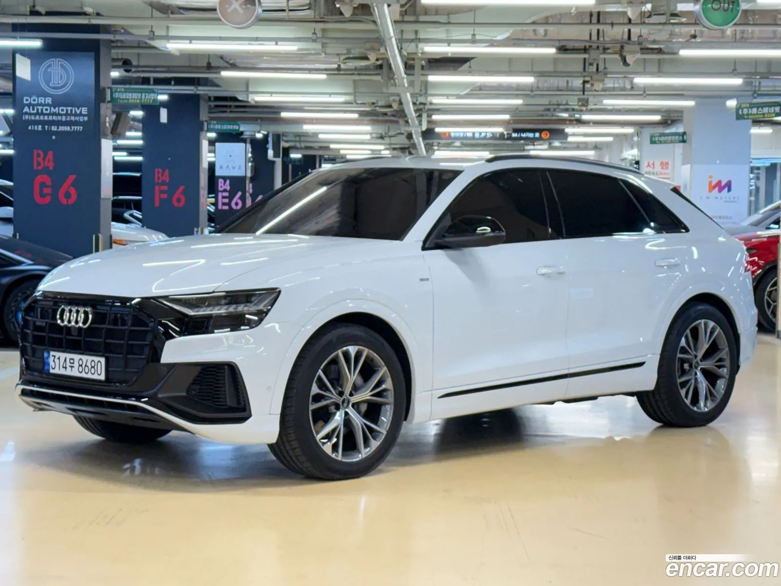 Audi Q8 2022 — 20