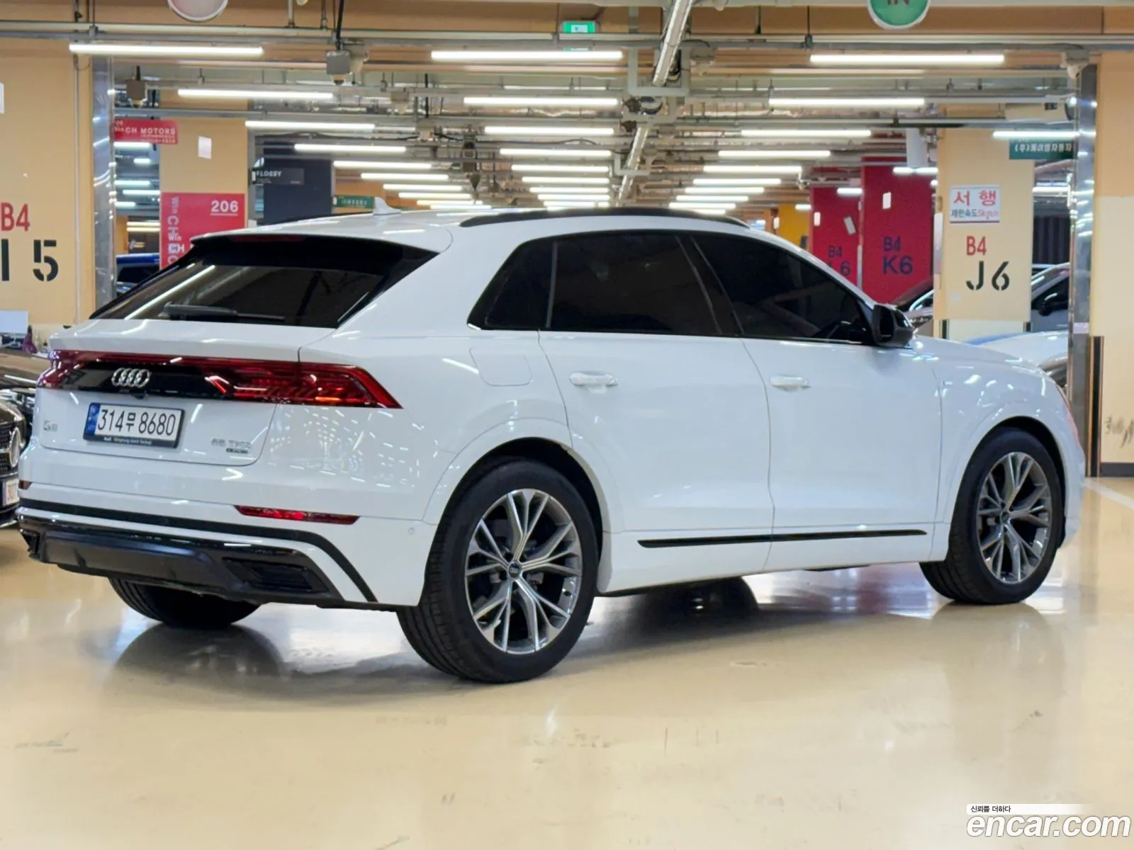 Audi Q8 2022 — 4