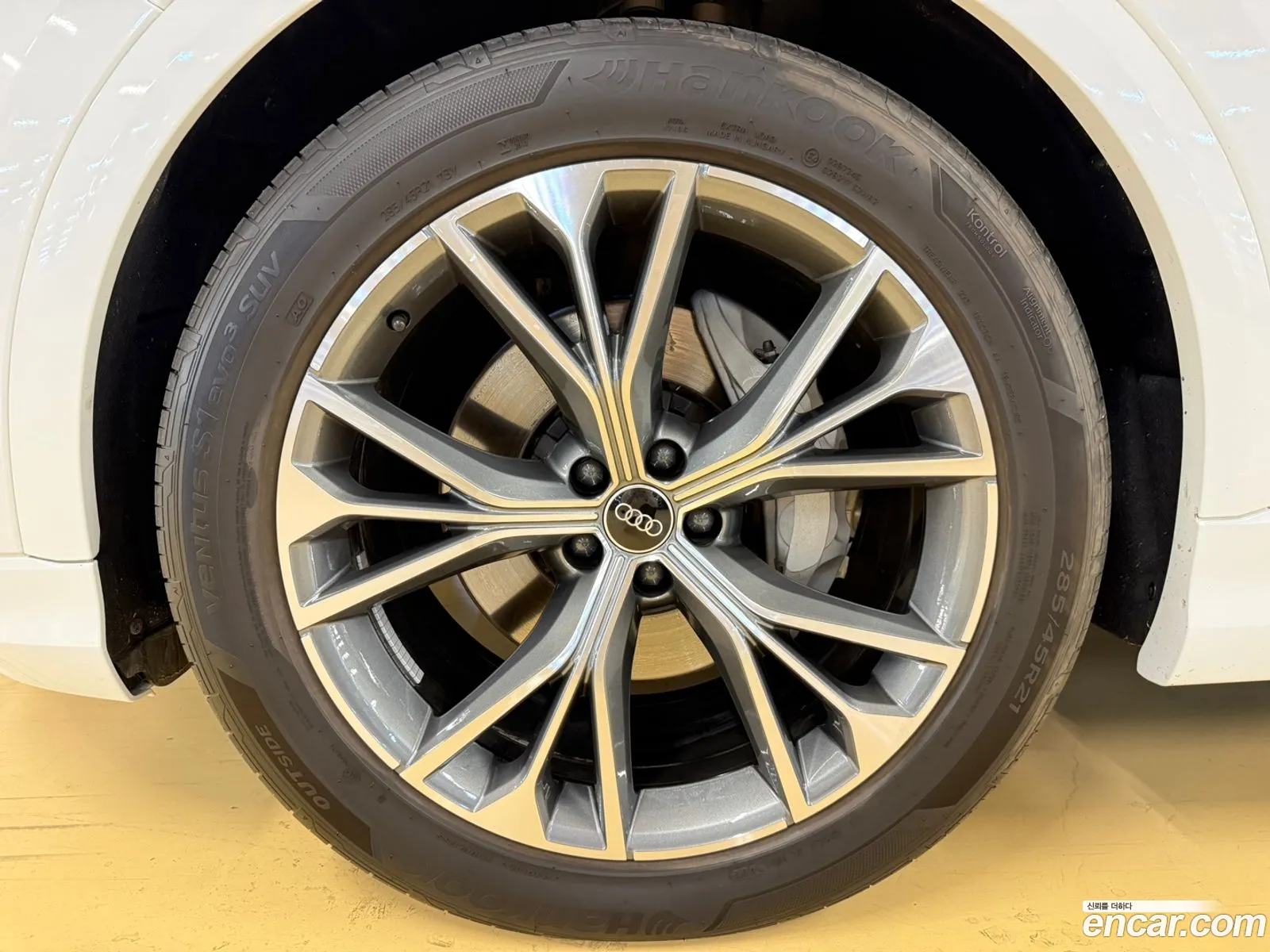 Audi Q8 2022 — 16