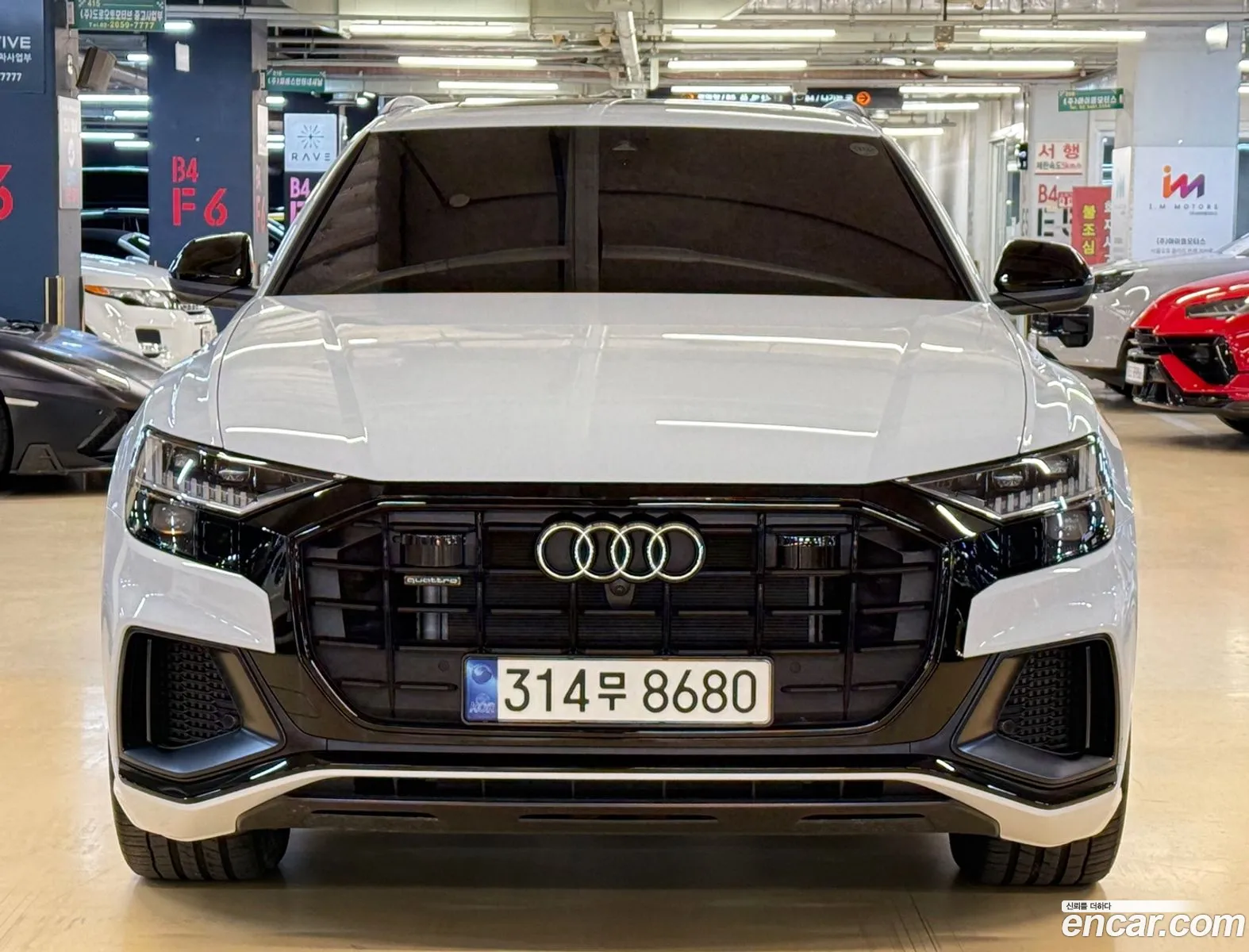 Audi Q8 2022 — 8