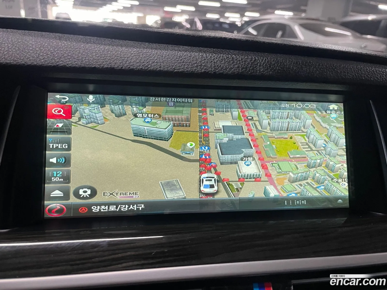 BMW 5 Series 2014 — 4