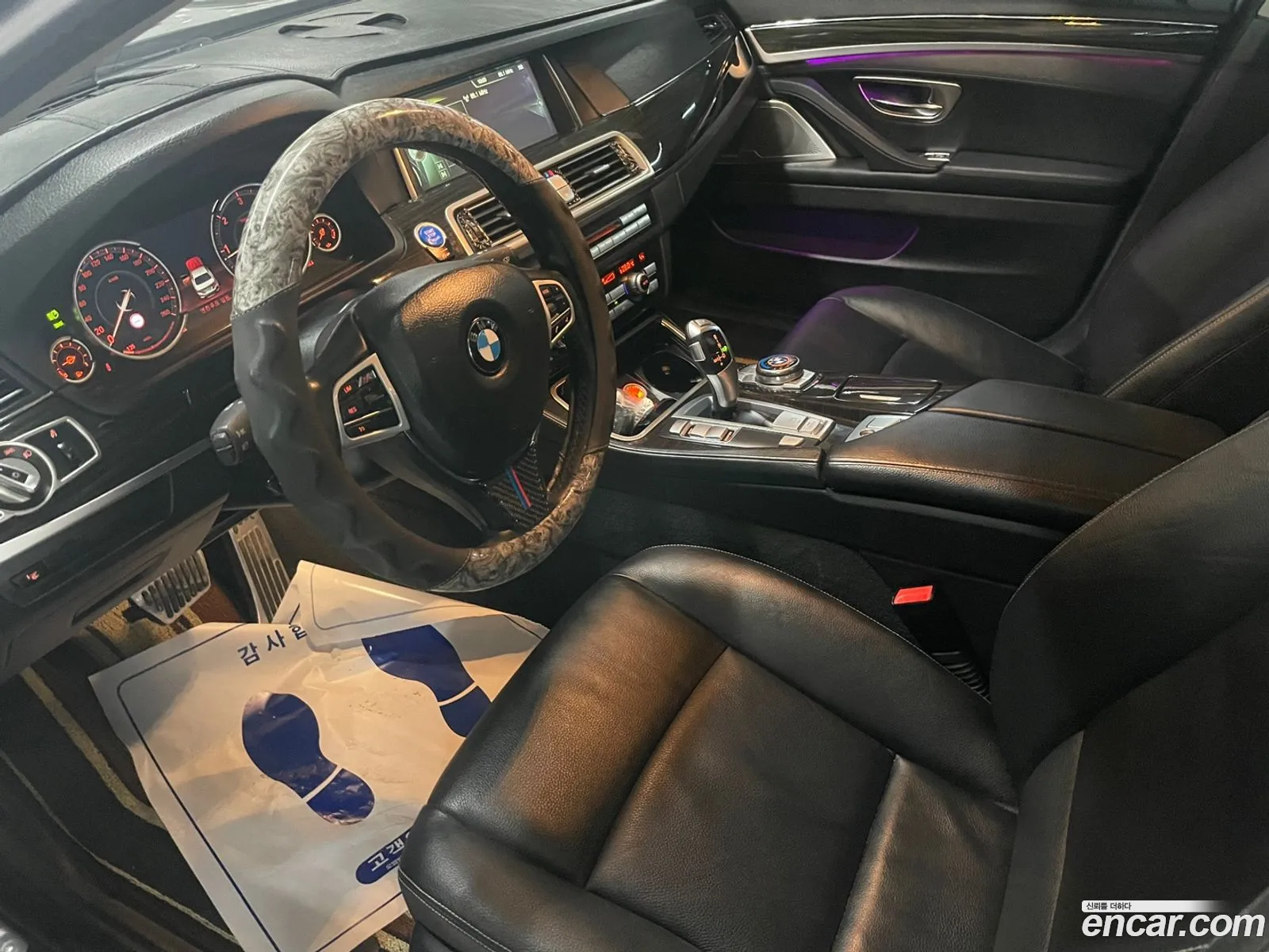 BMW 5 Series 2014 — 14