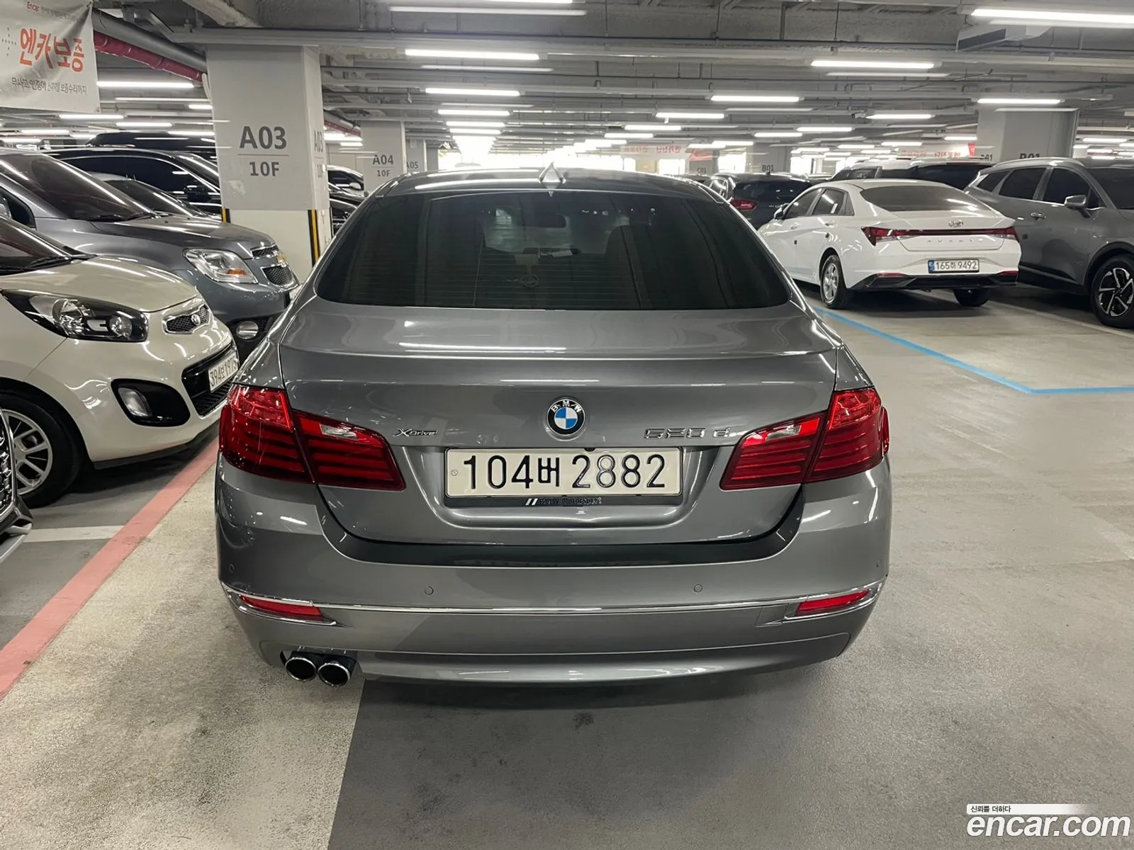 BMW 5 Series 2014 — 16