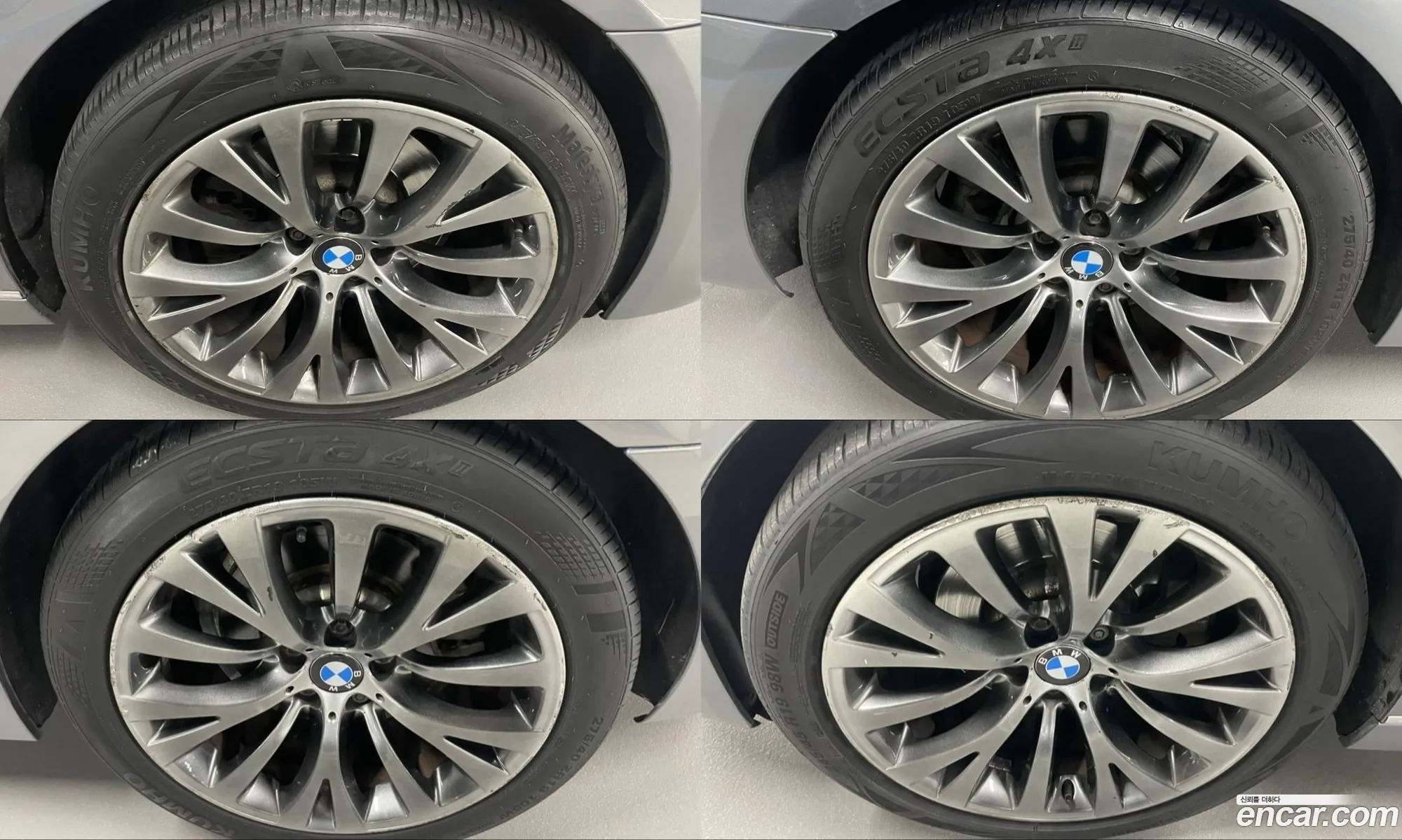 BMW 5 Series 2014 — 6