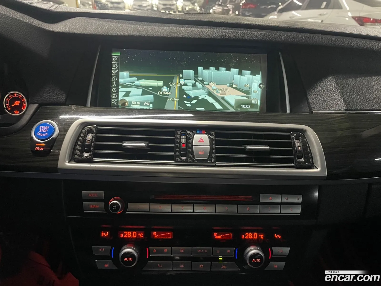 BMW 5 Series 2014 — 20