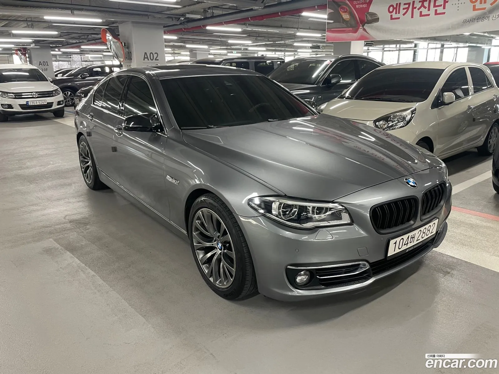 BMW 5 Series 2014 — 11