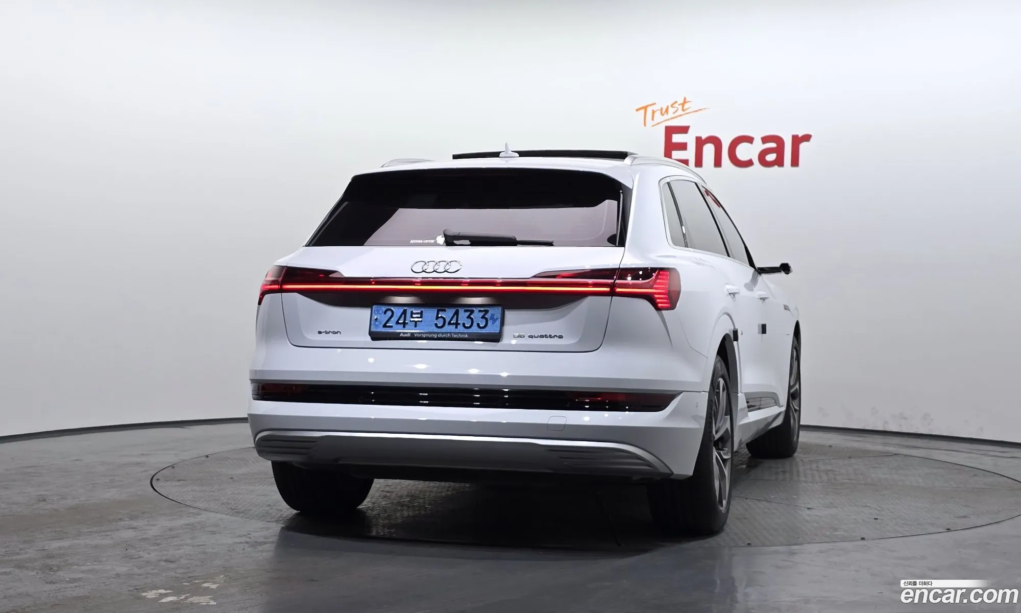 Audi e-tron 2021 WAUZZZGE8MB044077 — 12