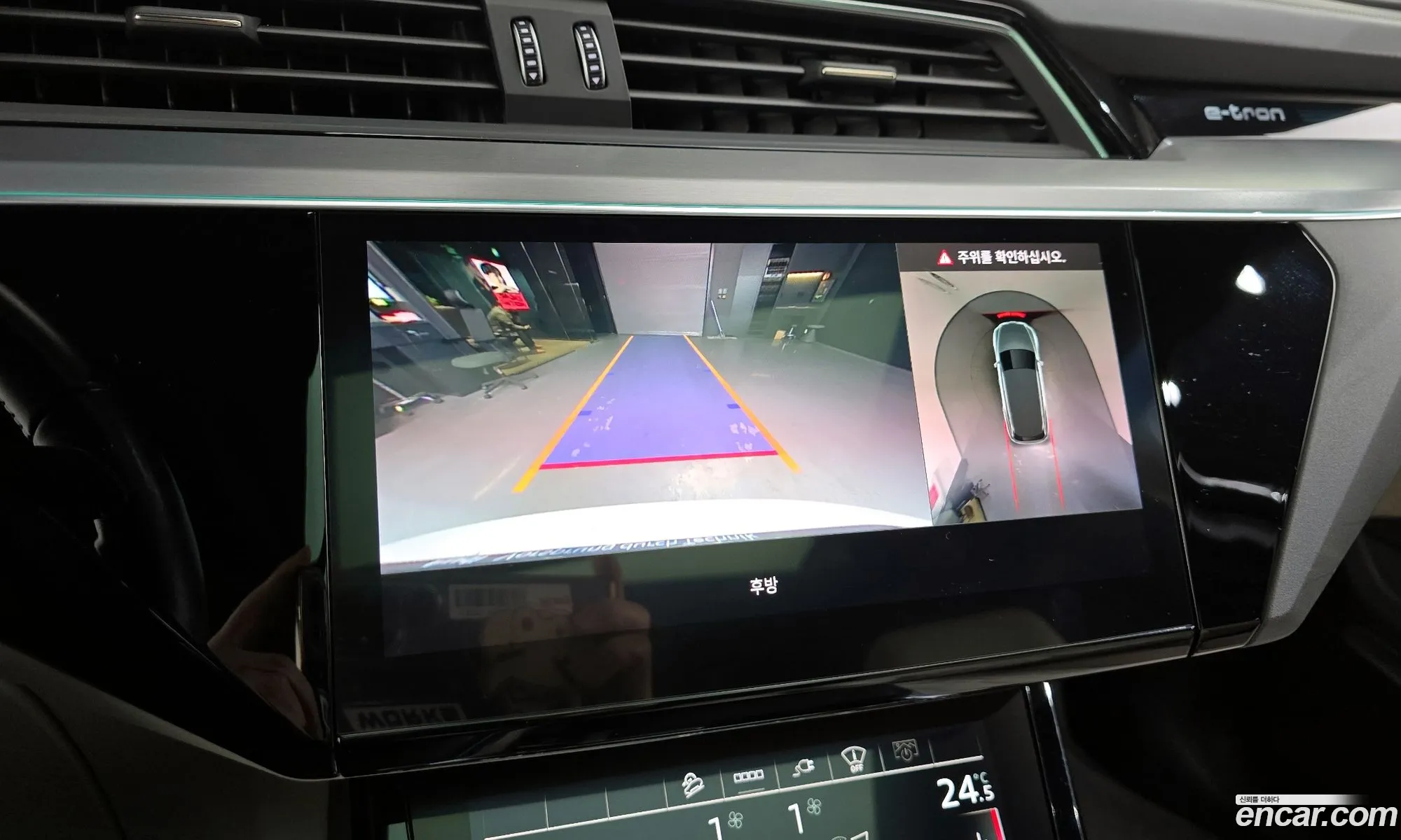 Audi e-tron 2021 WAUZZZGE8MB044077 — 14