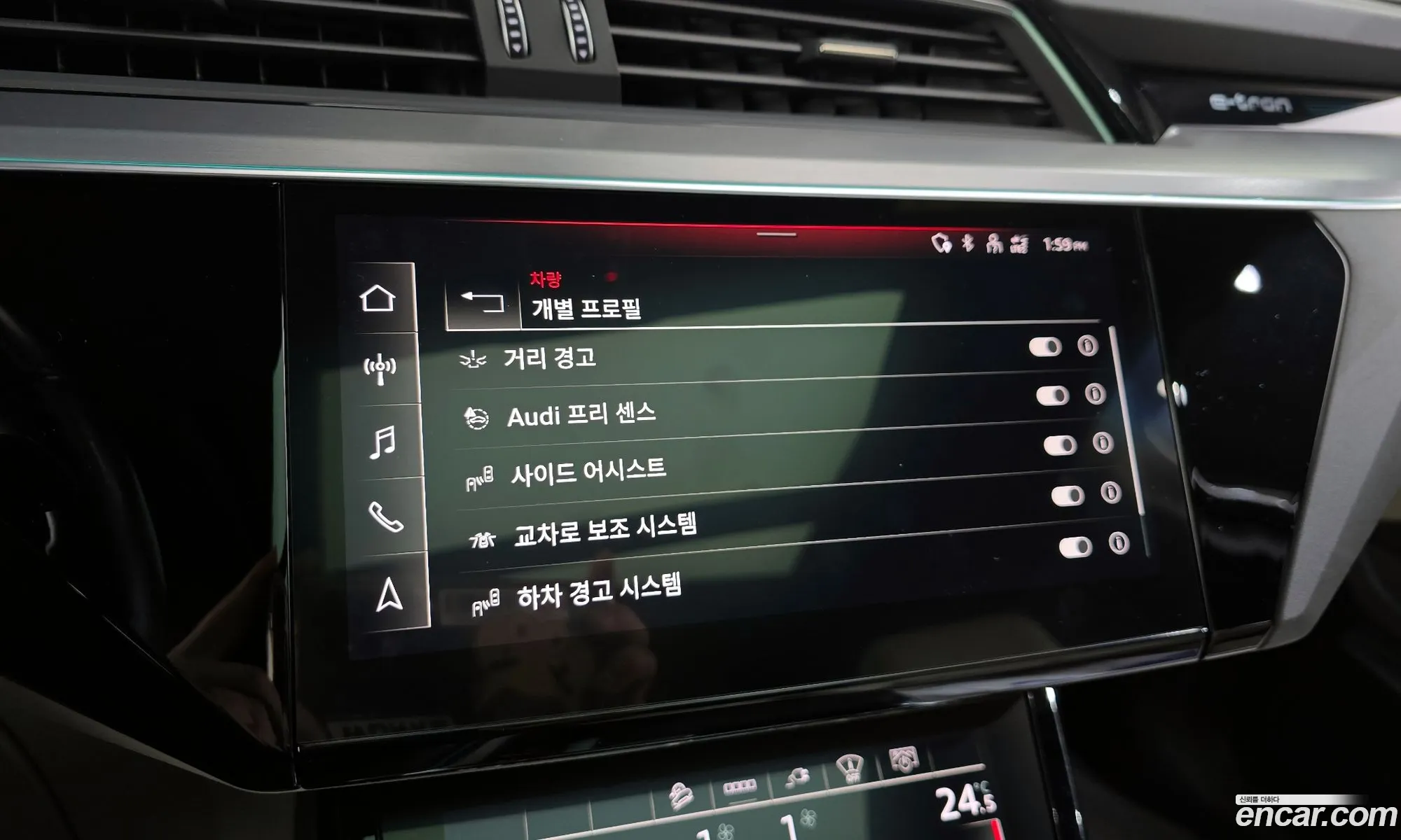 Audi e-tron 2021 WAUZZZGE8MB044077 — 6