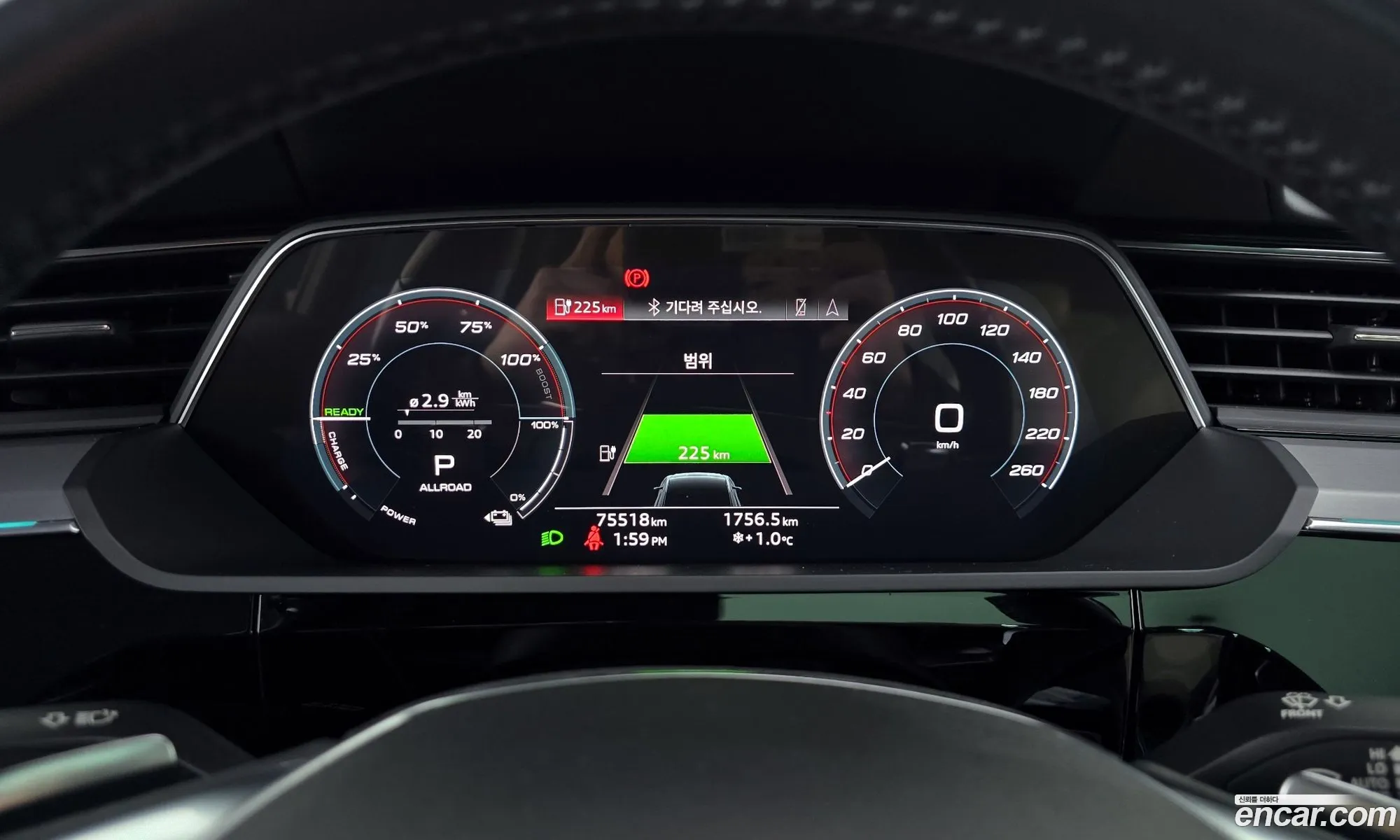 Audi e-tron 2021 WAUZZZGE8MB044077 — 4