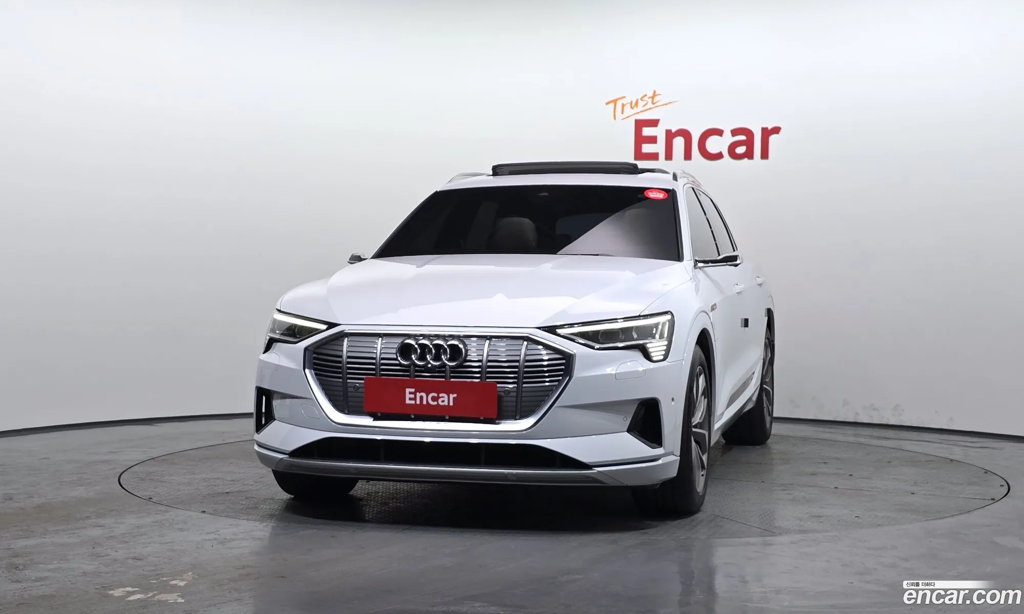 Audi e-tron 2021 WAUZZZGE8MB044077 — 16