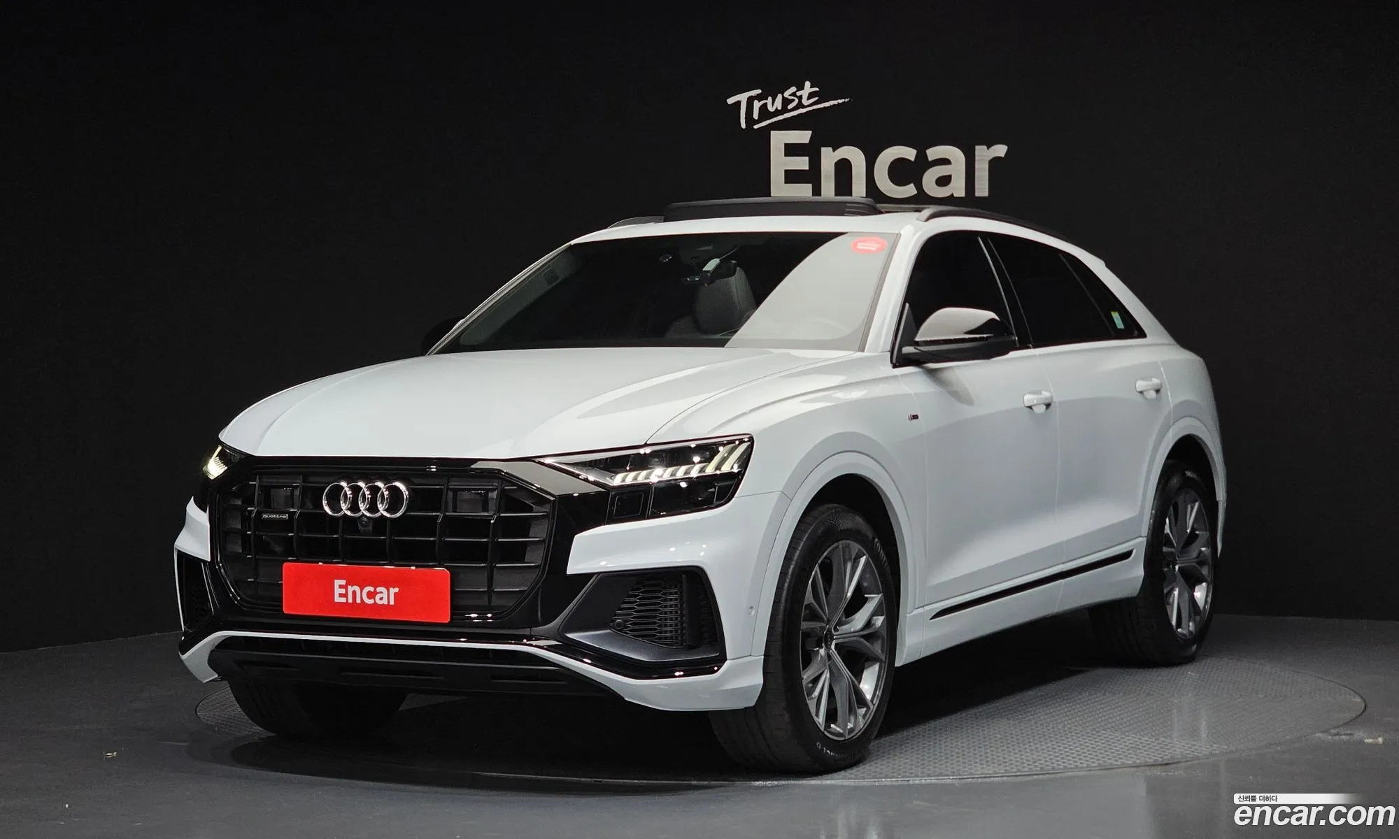 Audi Q8 2022 WAUZZZF11ND017484 — 13