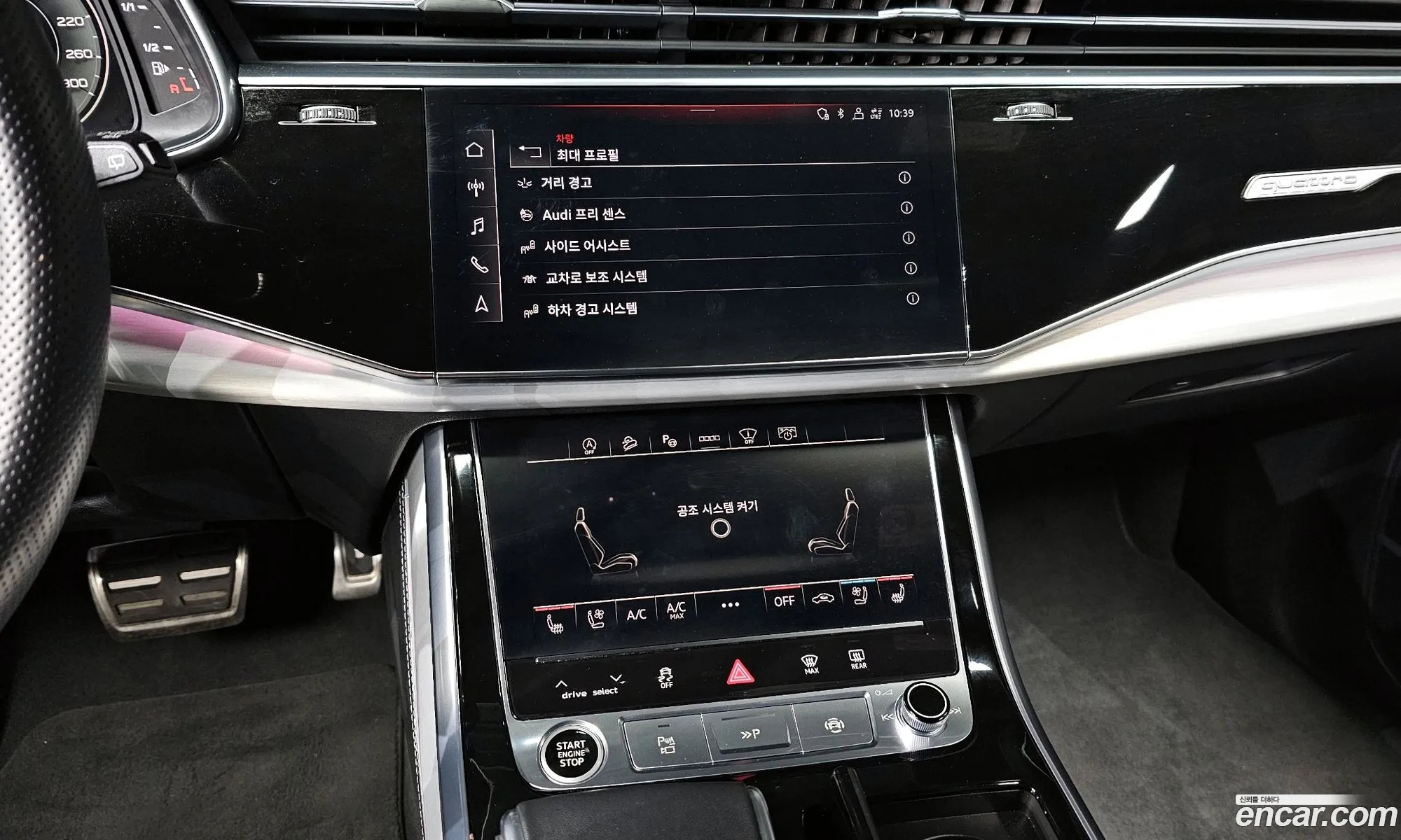 Audi Q8 2022 WAUZZZF11ND017484 — 12