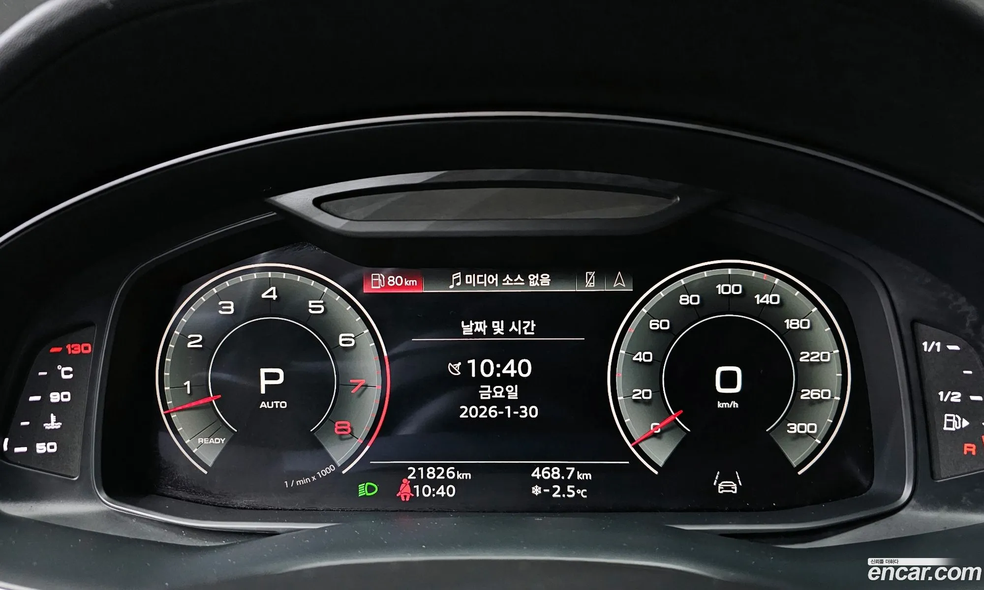 Audi Q8 2022 WAUZZZF11ND017484 — 14