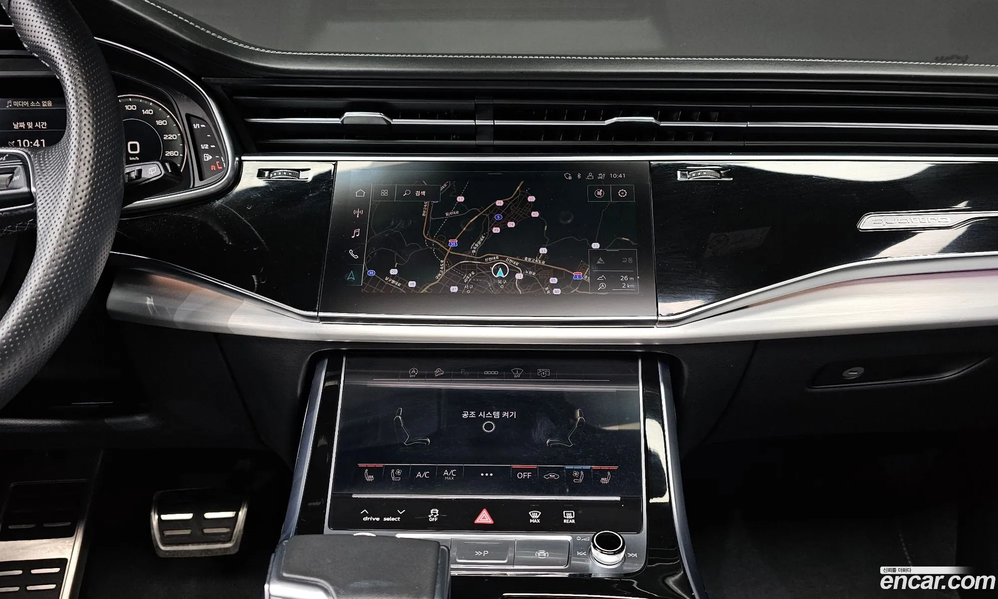 Audi Q8 2022 WAUZZZF11ND017484 — 15