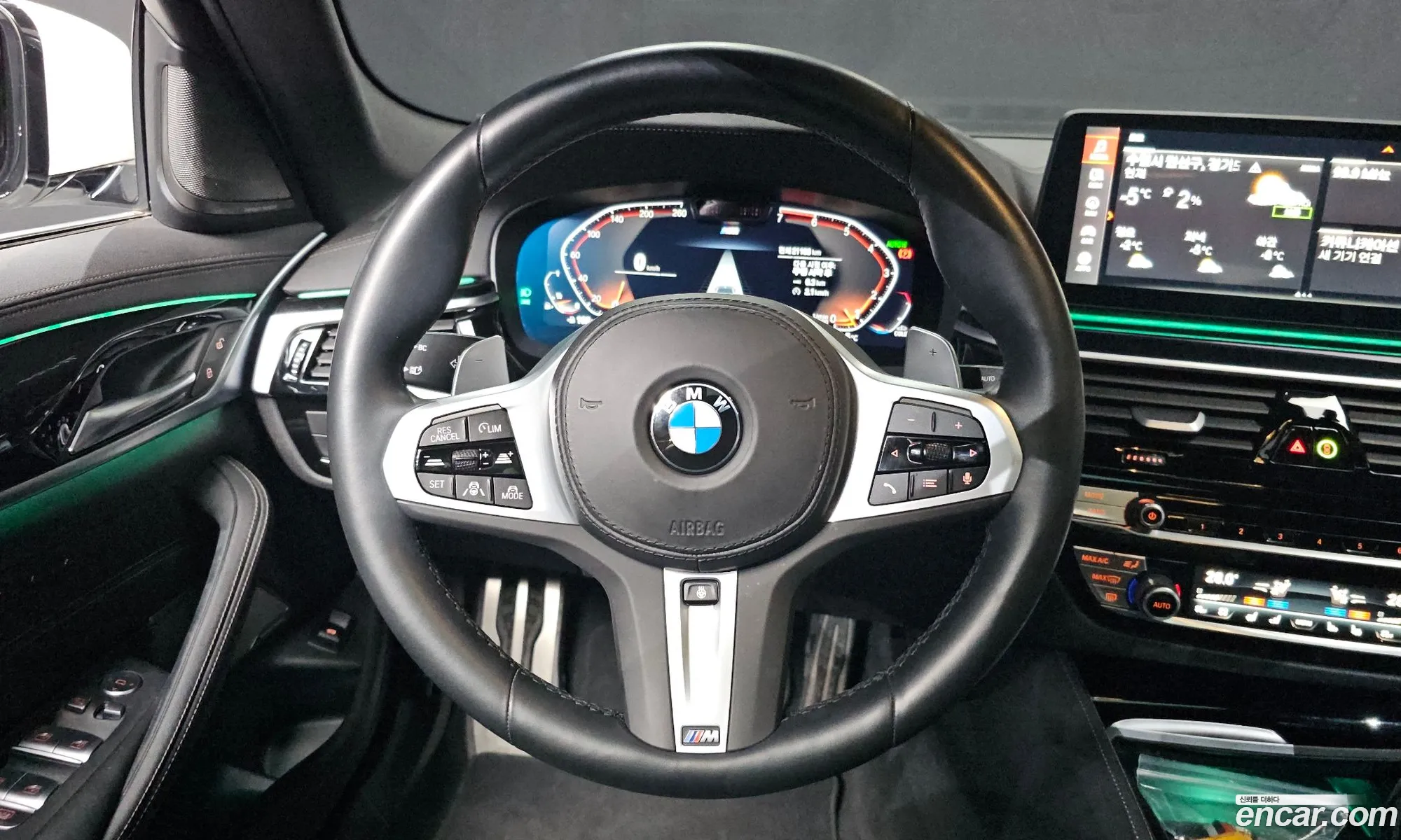 BMW 5 Series 2023 WBA71BH01PCL72352 — 5