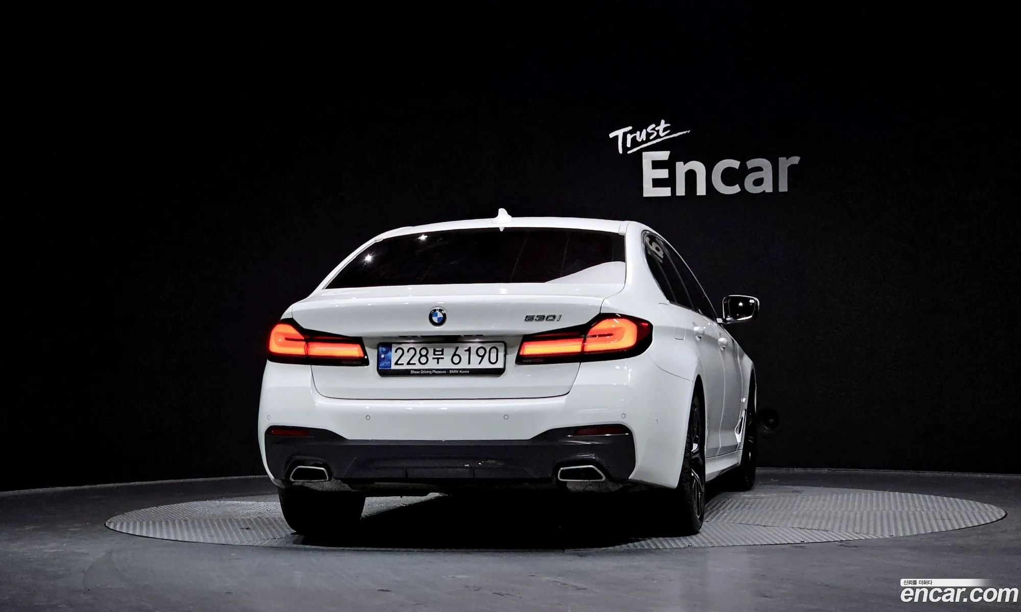 BMW 5 Series 2023 WBA71BH01PCL72352 — 16