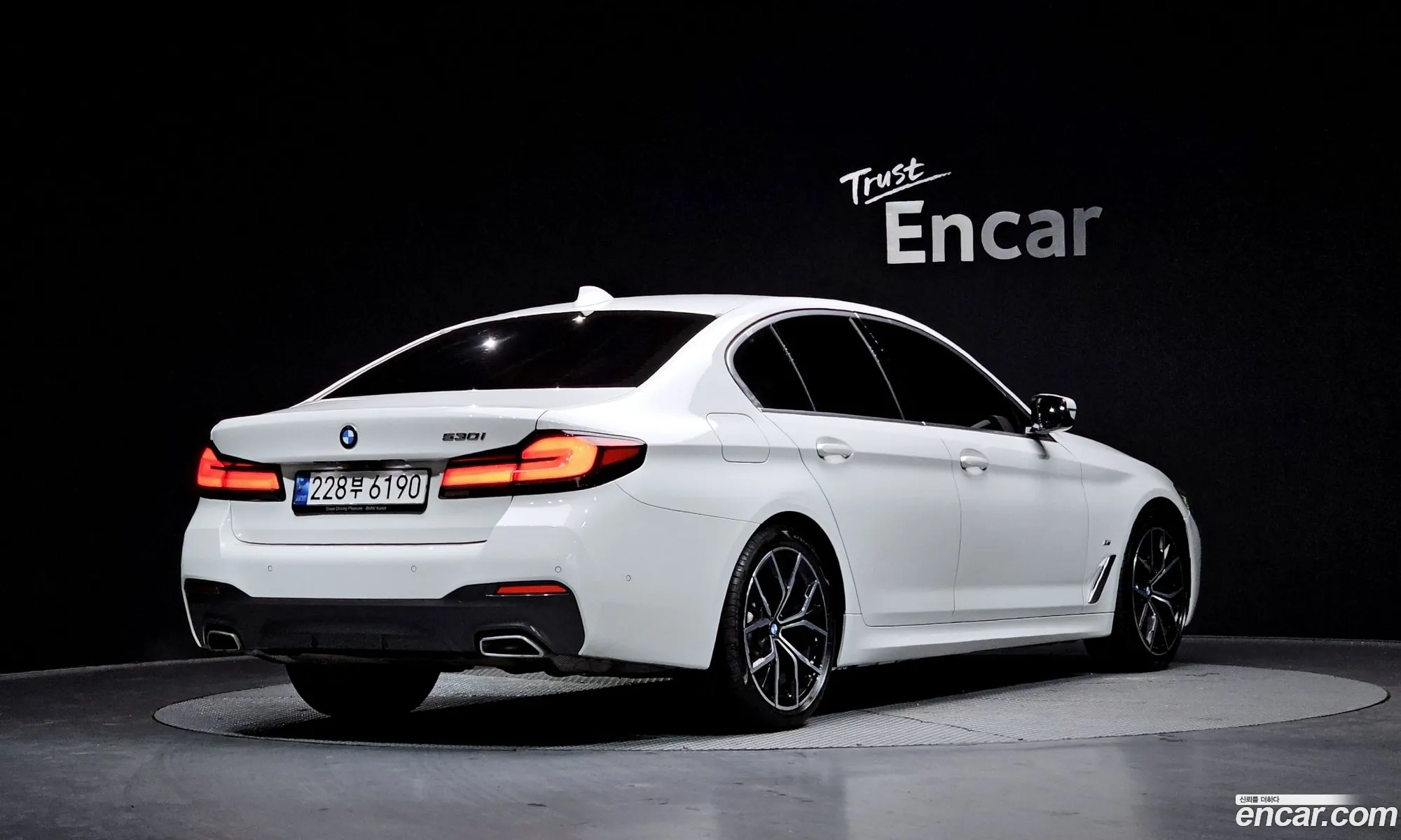 BMW 5 Series 2023 WBA71BH01PCL72352 — 11