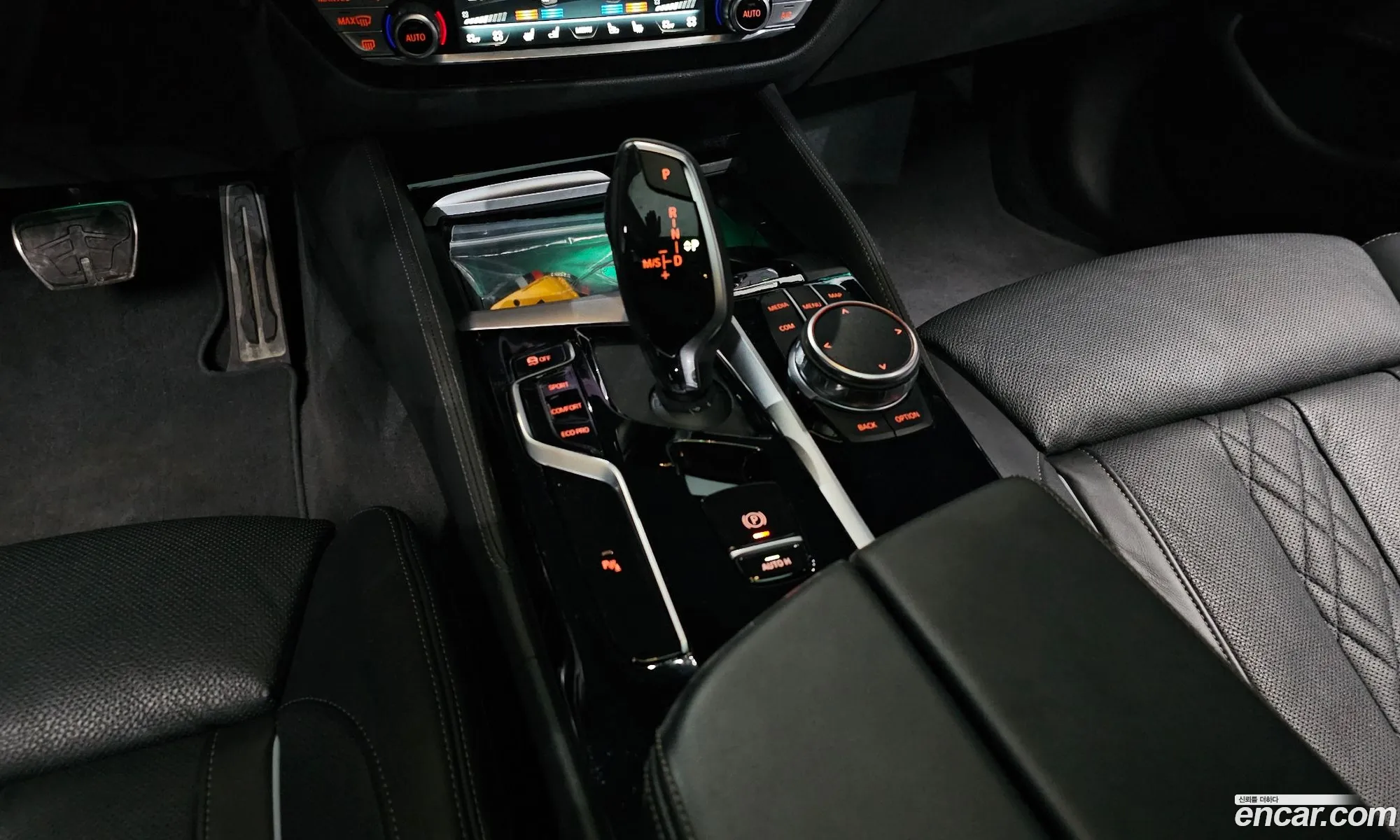 BMW 5 Series 2023 WBA71BH01PCL72352 — 2