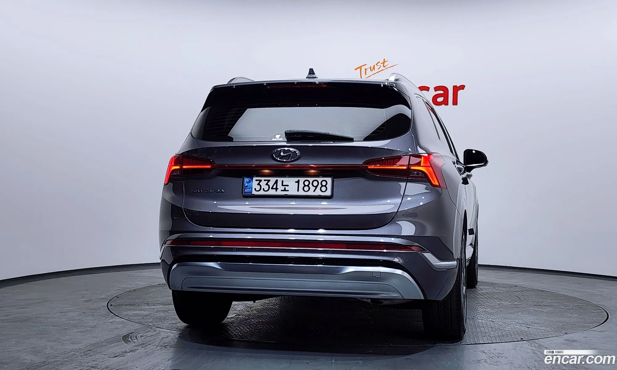 Hyundai Santa Fe 2021 — 12