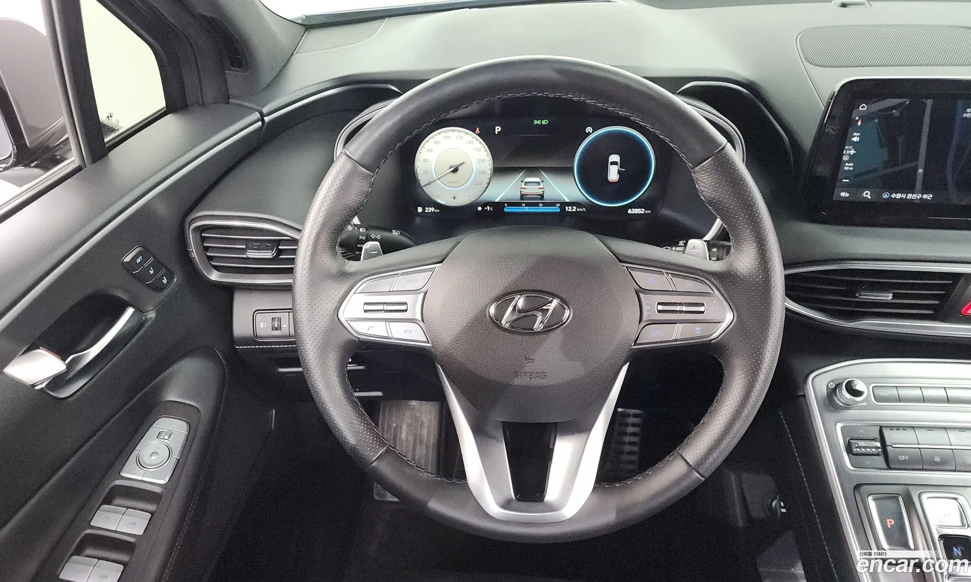 Hyundai Santa Fe 2021 — 3