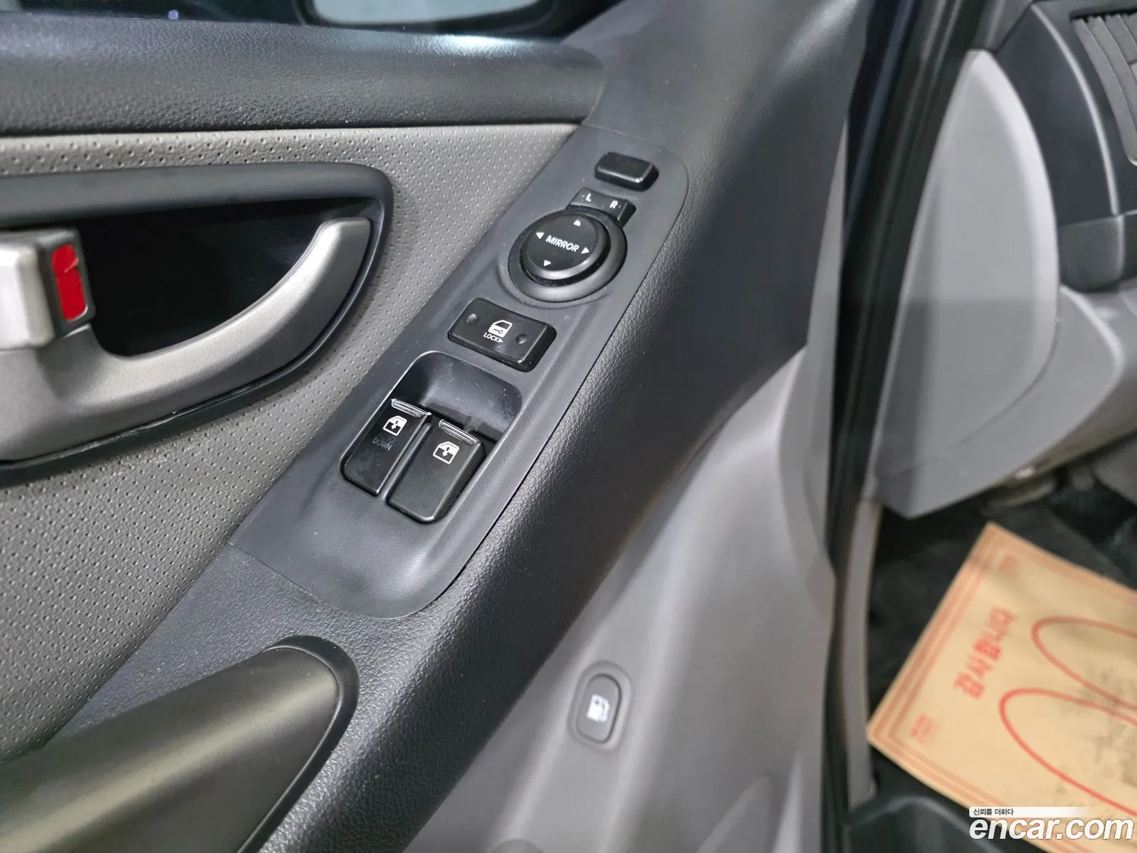 Hyundai Grand Starex 2014 — 13