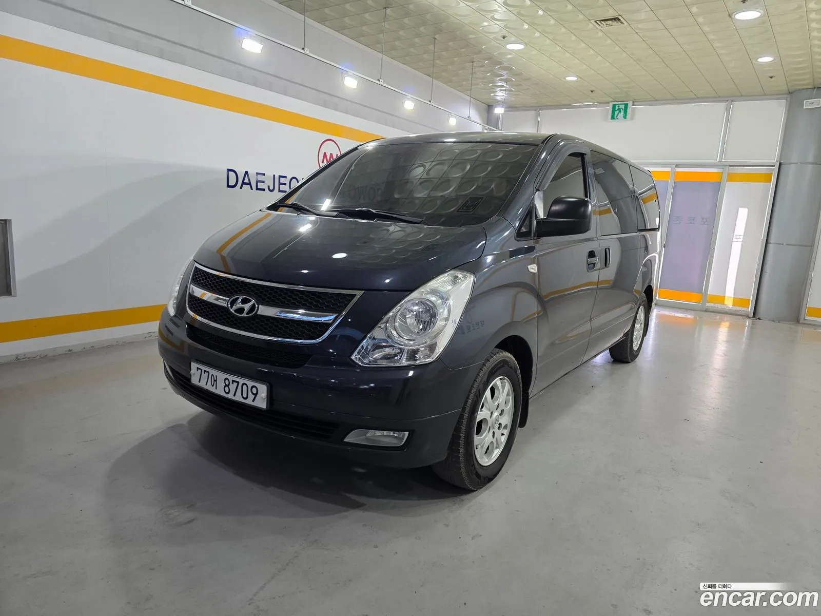 Hyundai Grand Starex 2014 — 12