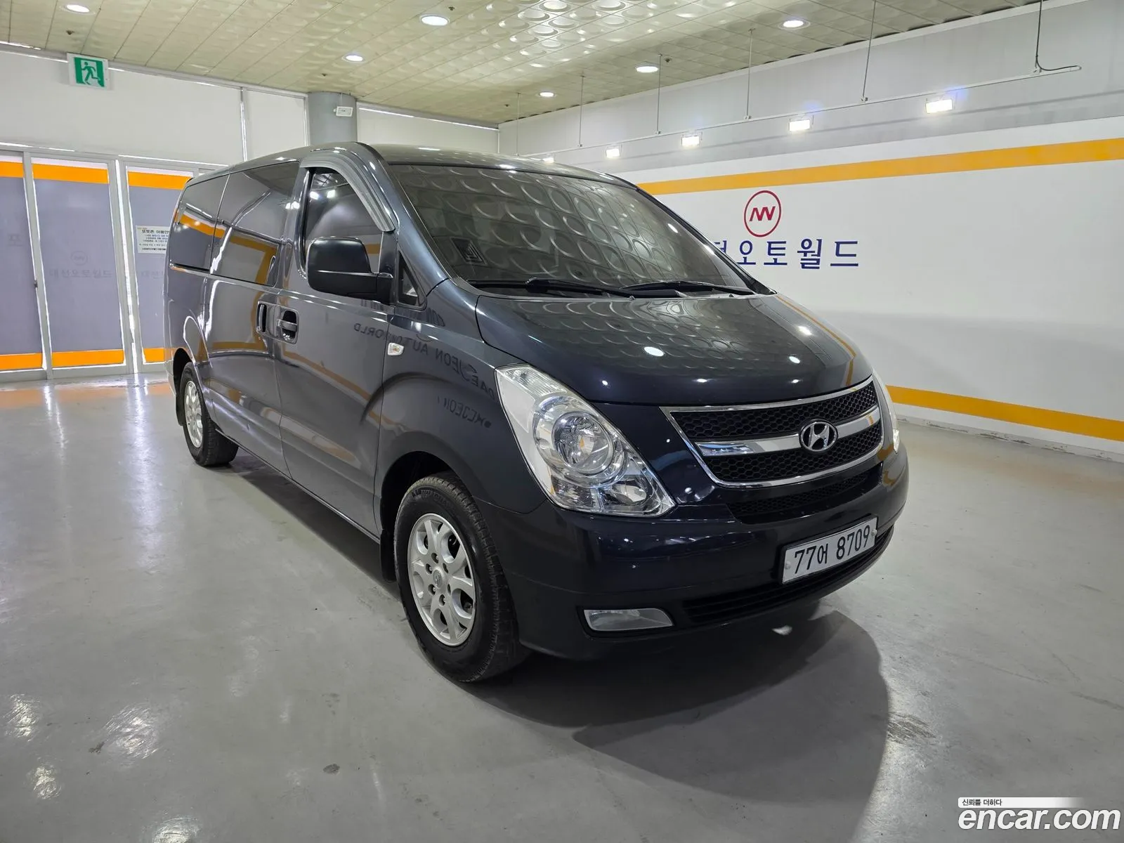 Hyundai Grand Starex 2014 — 17