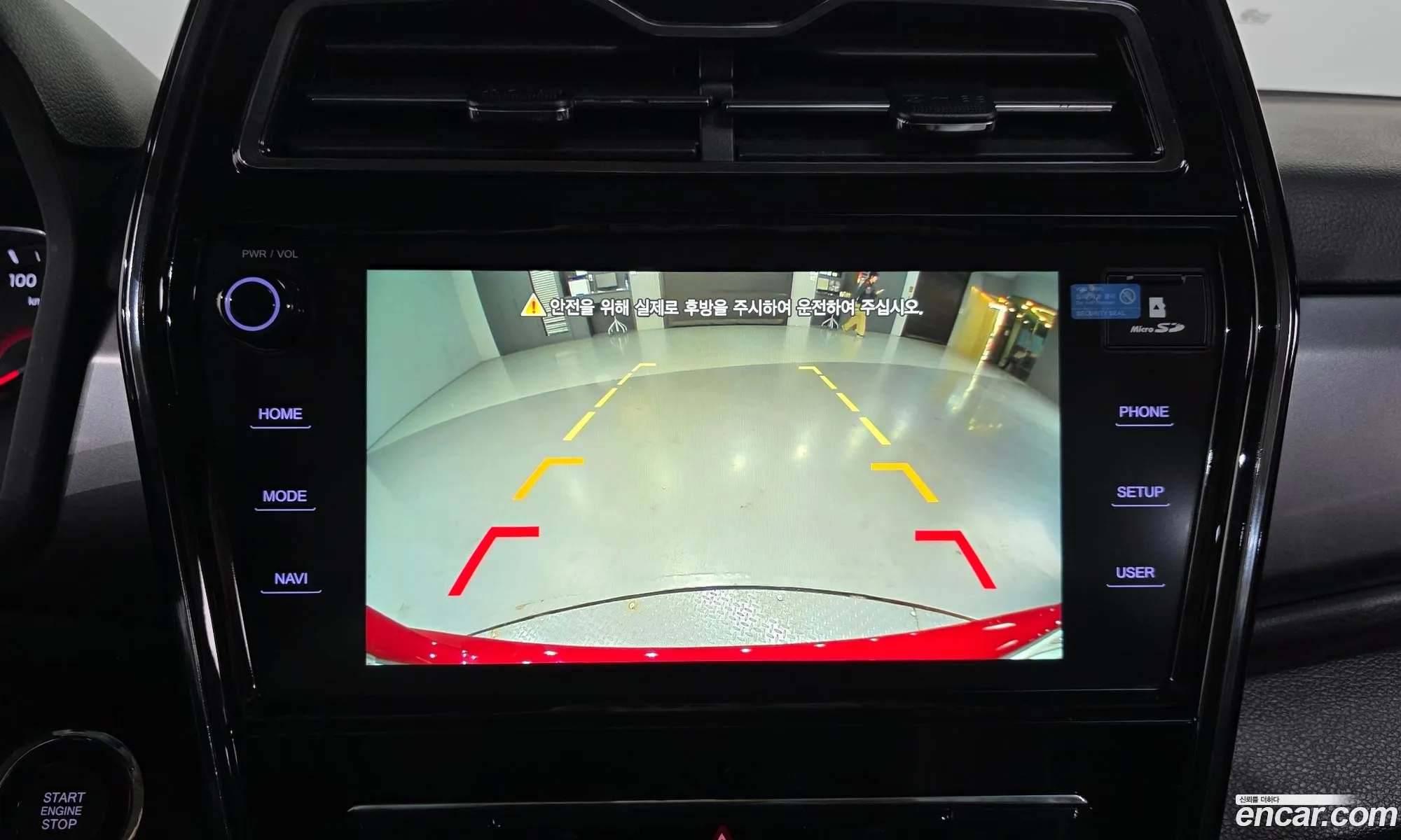 KG Mobility (SsangYong) Tivoli 2019 — 3