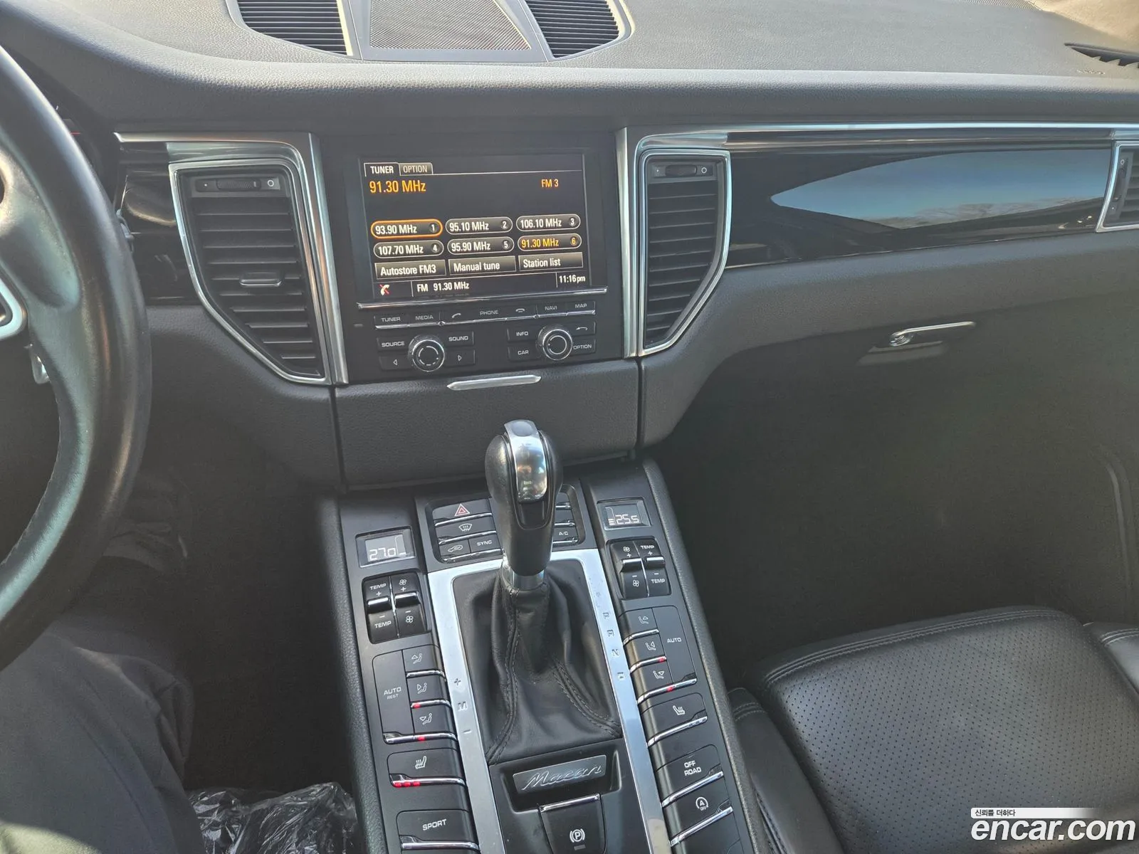 Porsche Macan 2014 — 5